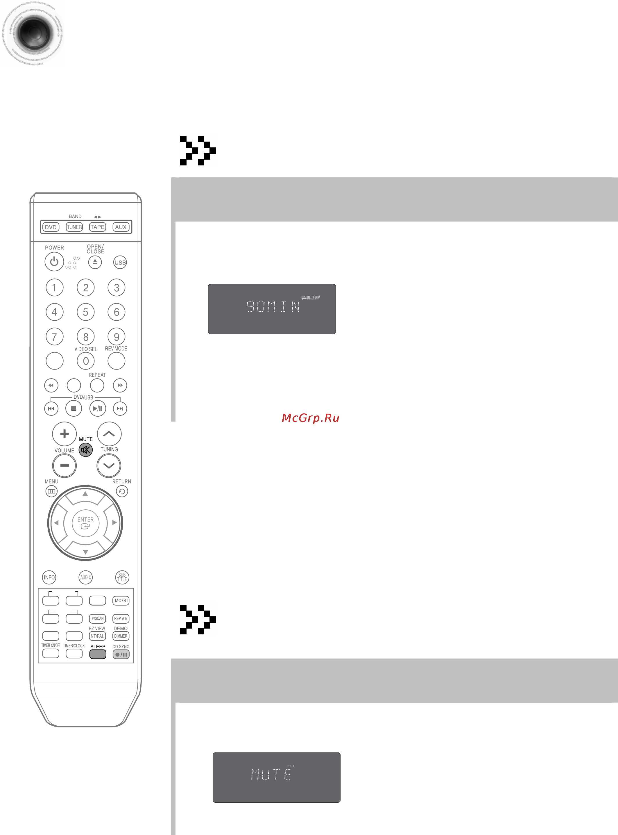 Samsung MM-KT8 [71/81] Нажмите кнопку sleep сон
