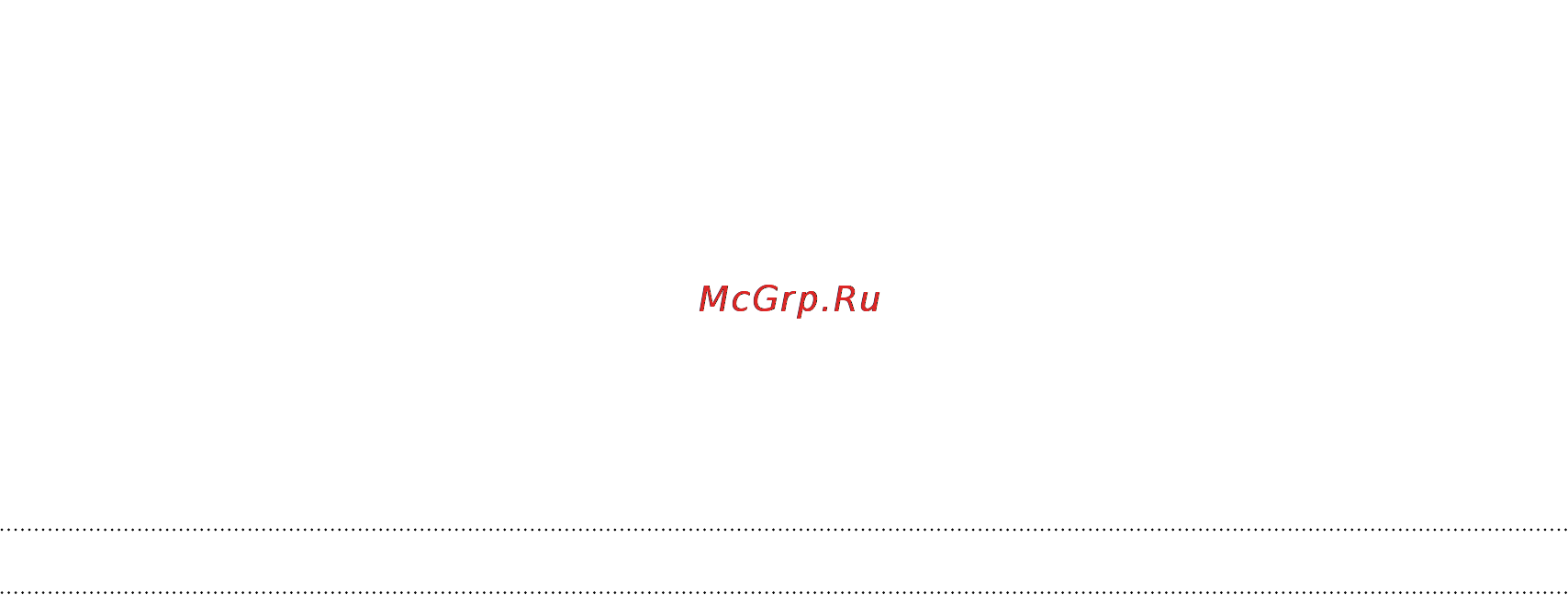 HTC Sensation XE [132/238] Работа с gmail