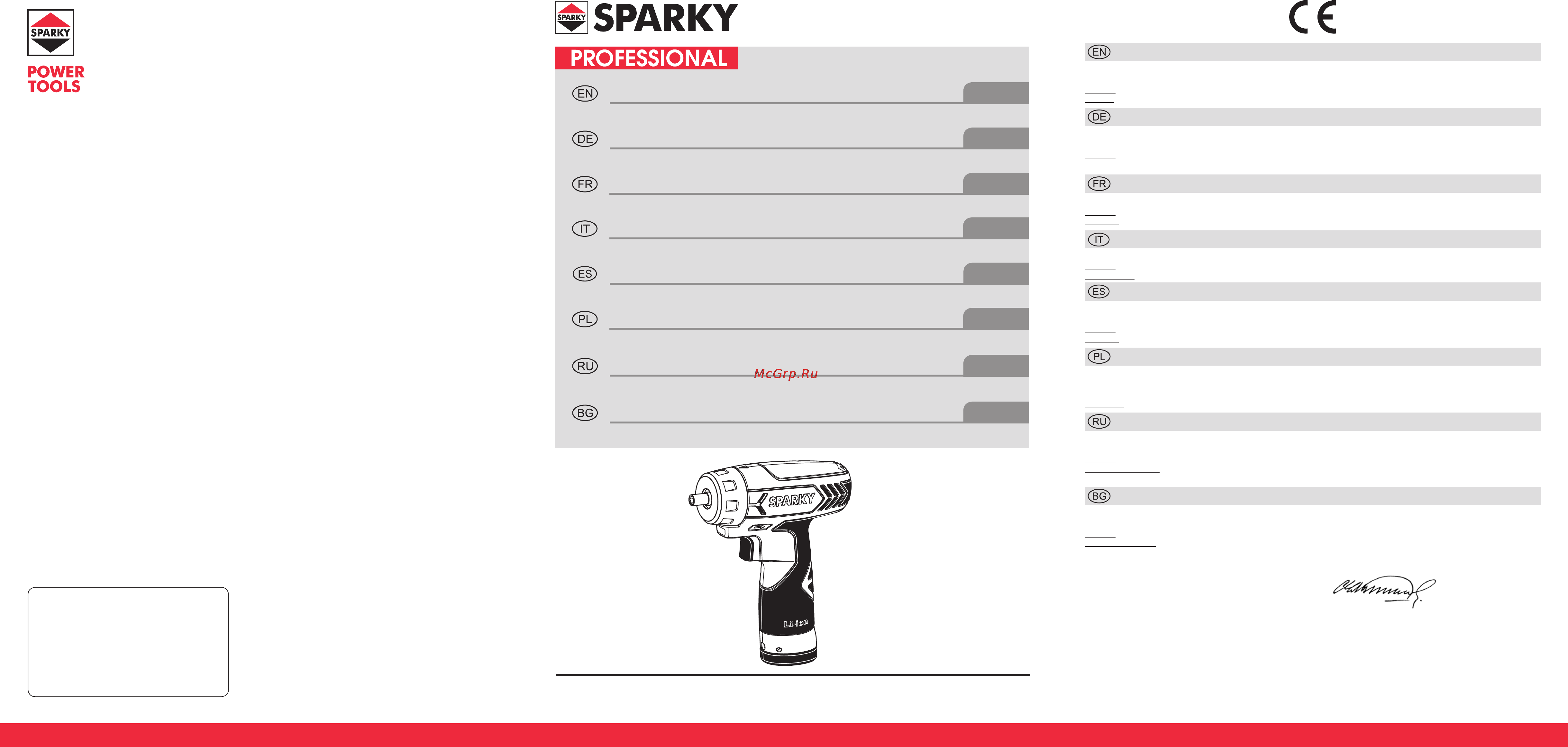 Sparky GR 7.2LI Инструкция по эксплуатации онлайн
