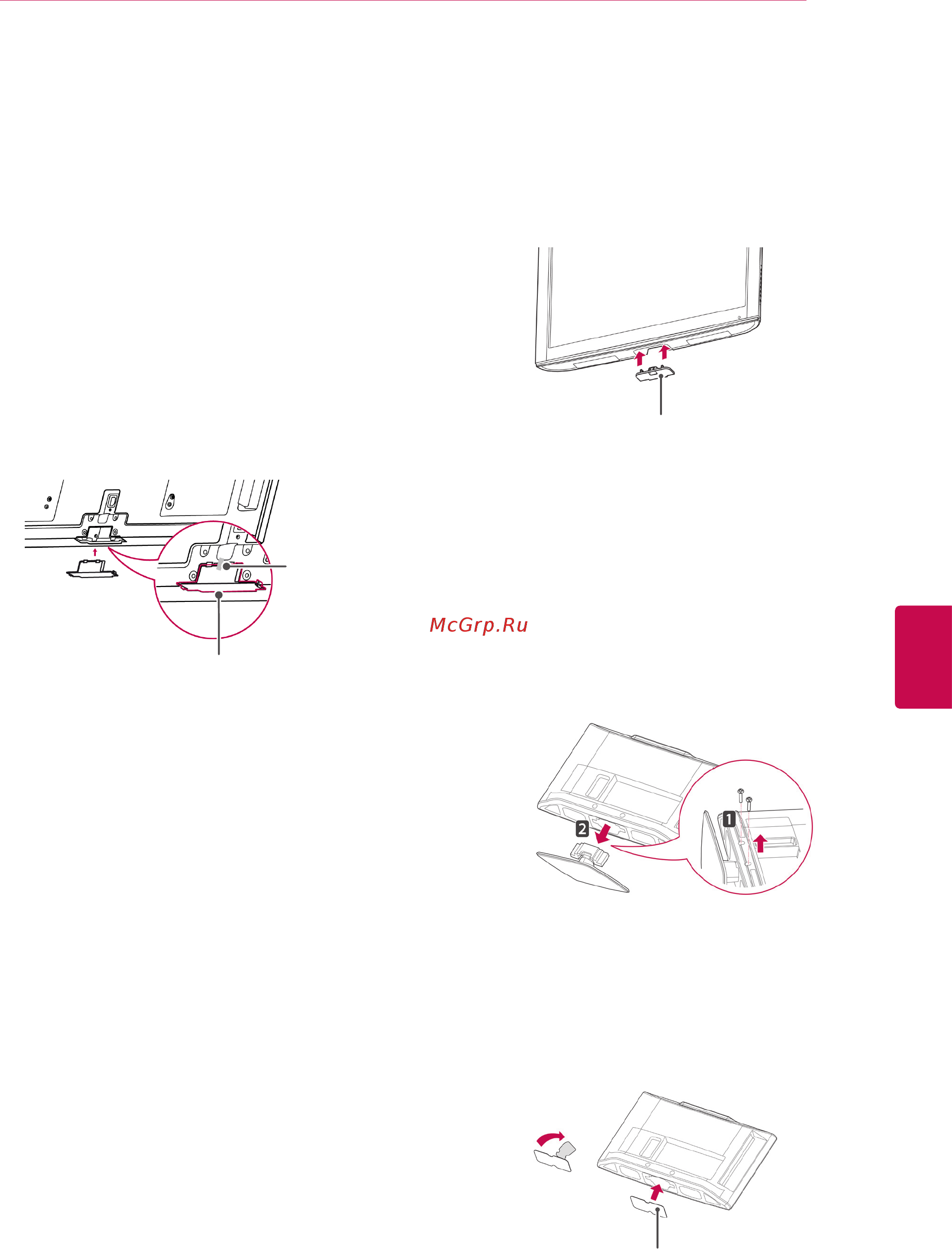 LG 32LK330 [19/116] Крепление без использования настольной подставки