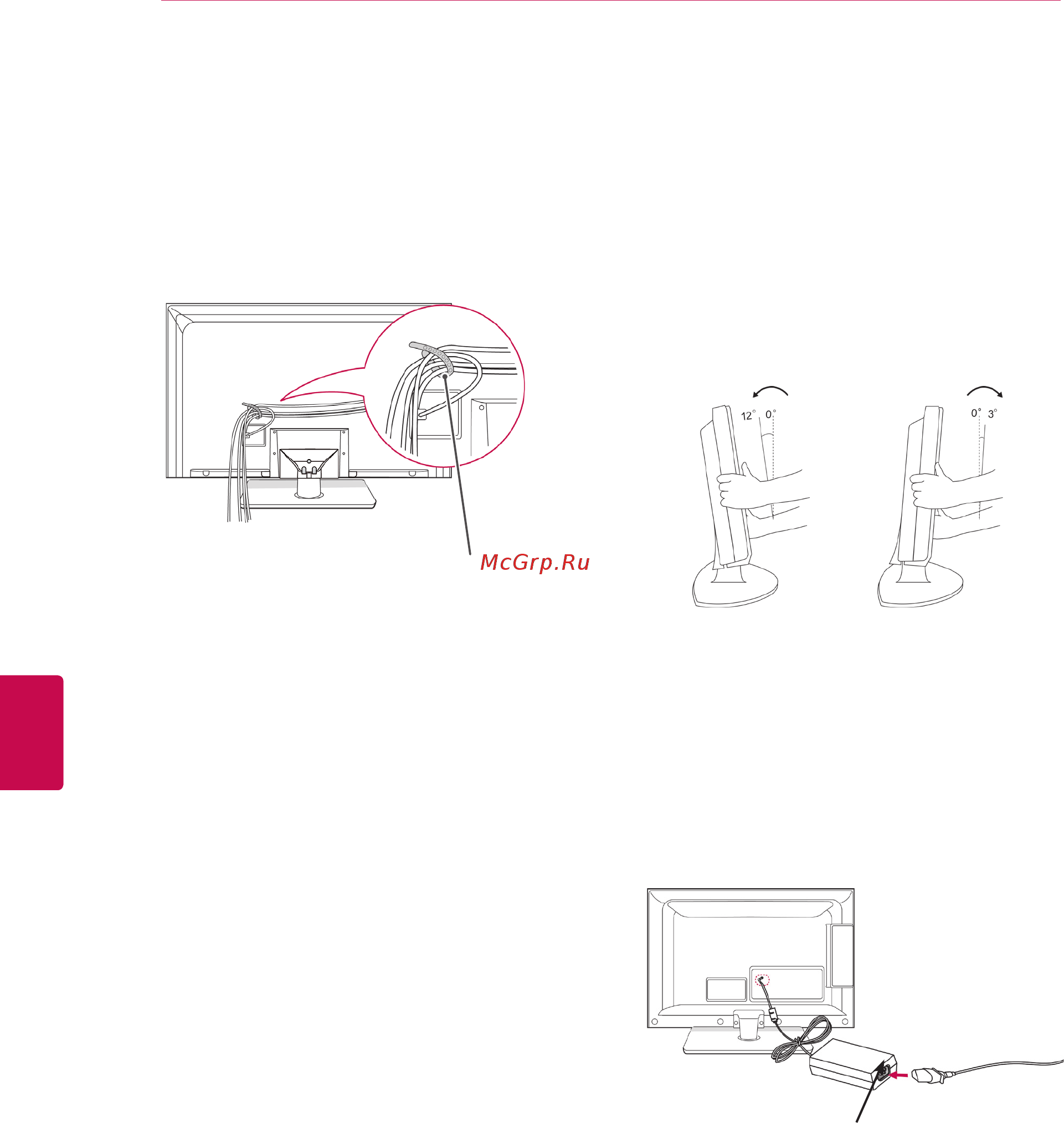 LG 32LK330 [24/116] Подключение телевизора