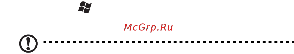 Acer Aspire 5253-E353G64Mirr [3/10] Вначале о главном
