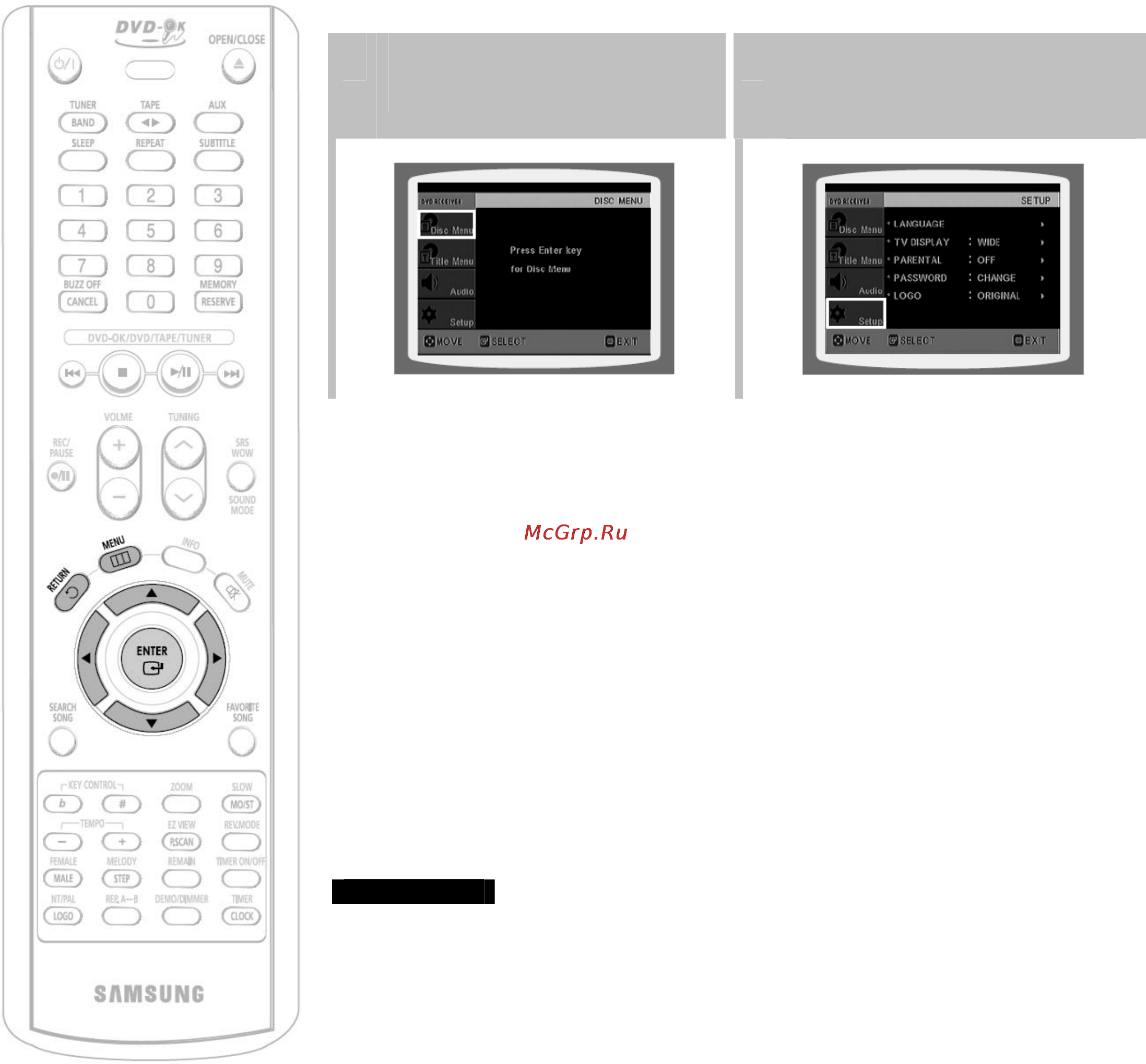 Samsung MM-KC9 [32/78] Установка языка