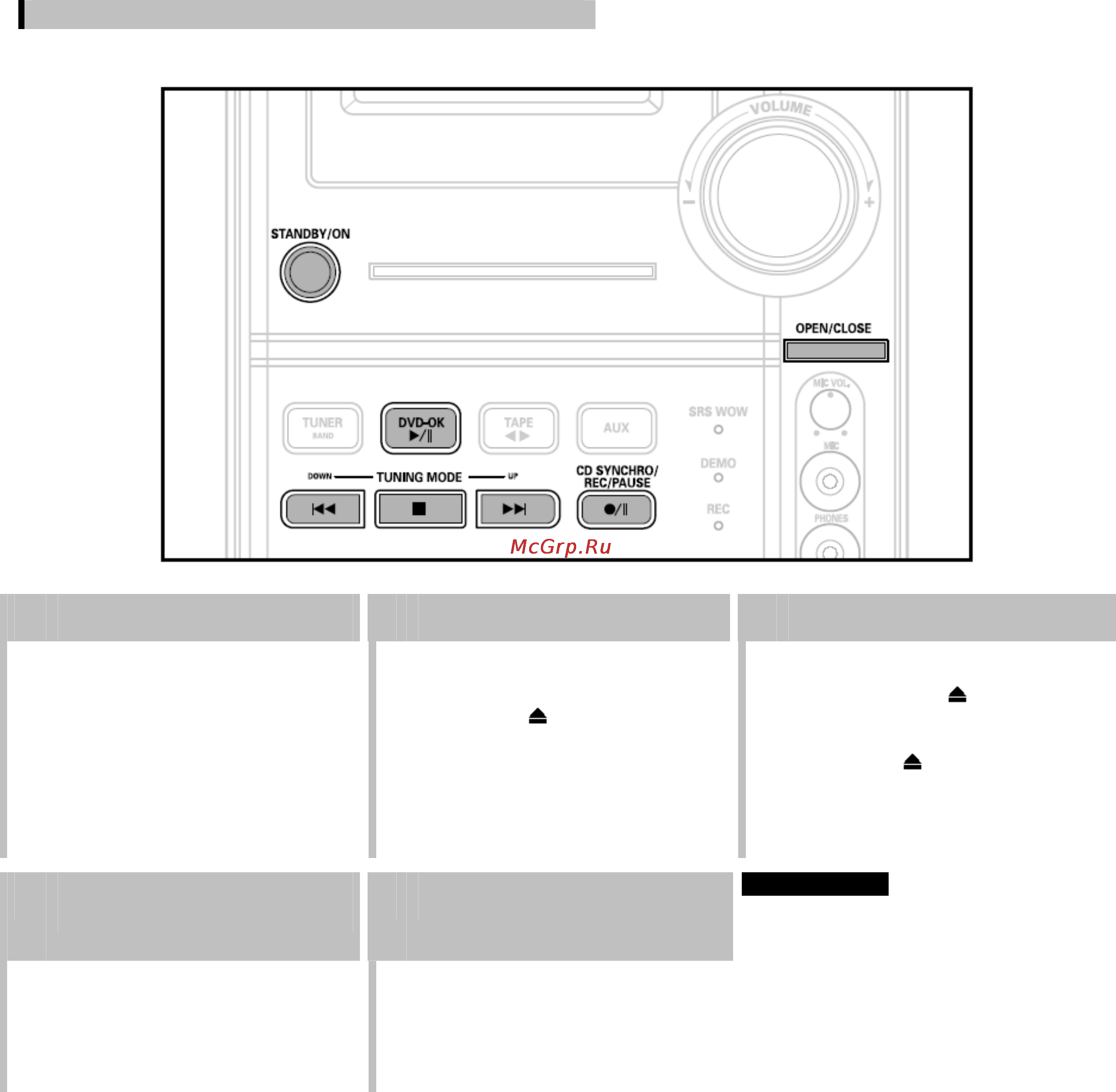 Samsung MM-KC9 [67/78] Нажмите кнопку dvd ok