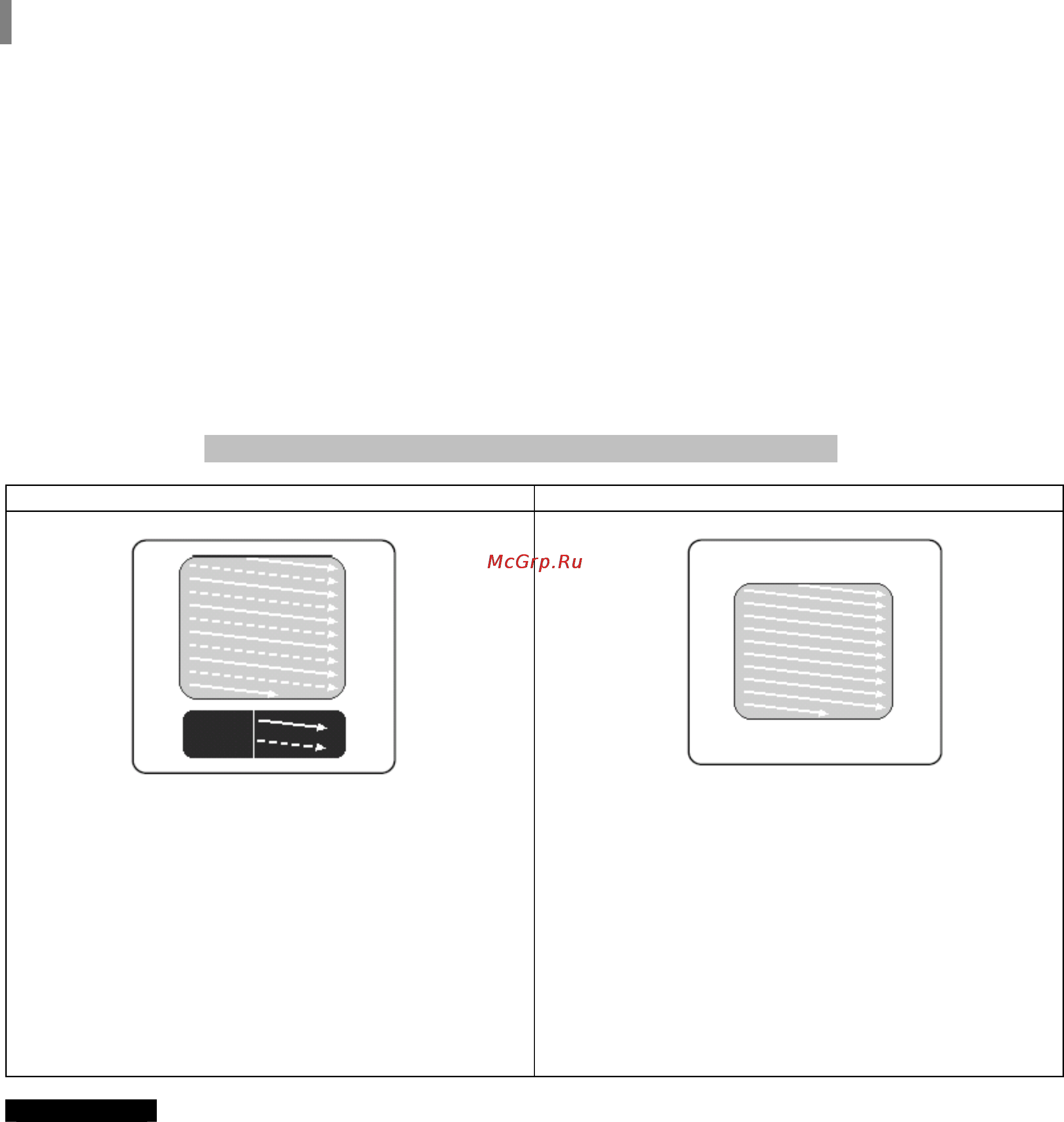 Samsung MM-KC10 [13/80] Режим прогрессивной развертки