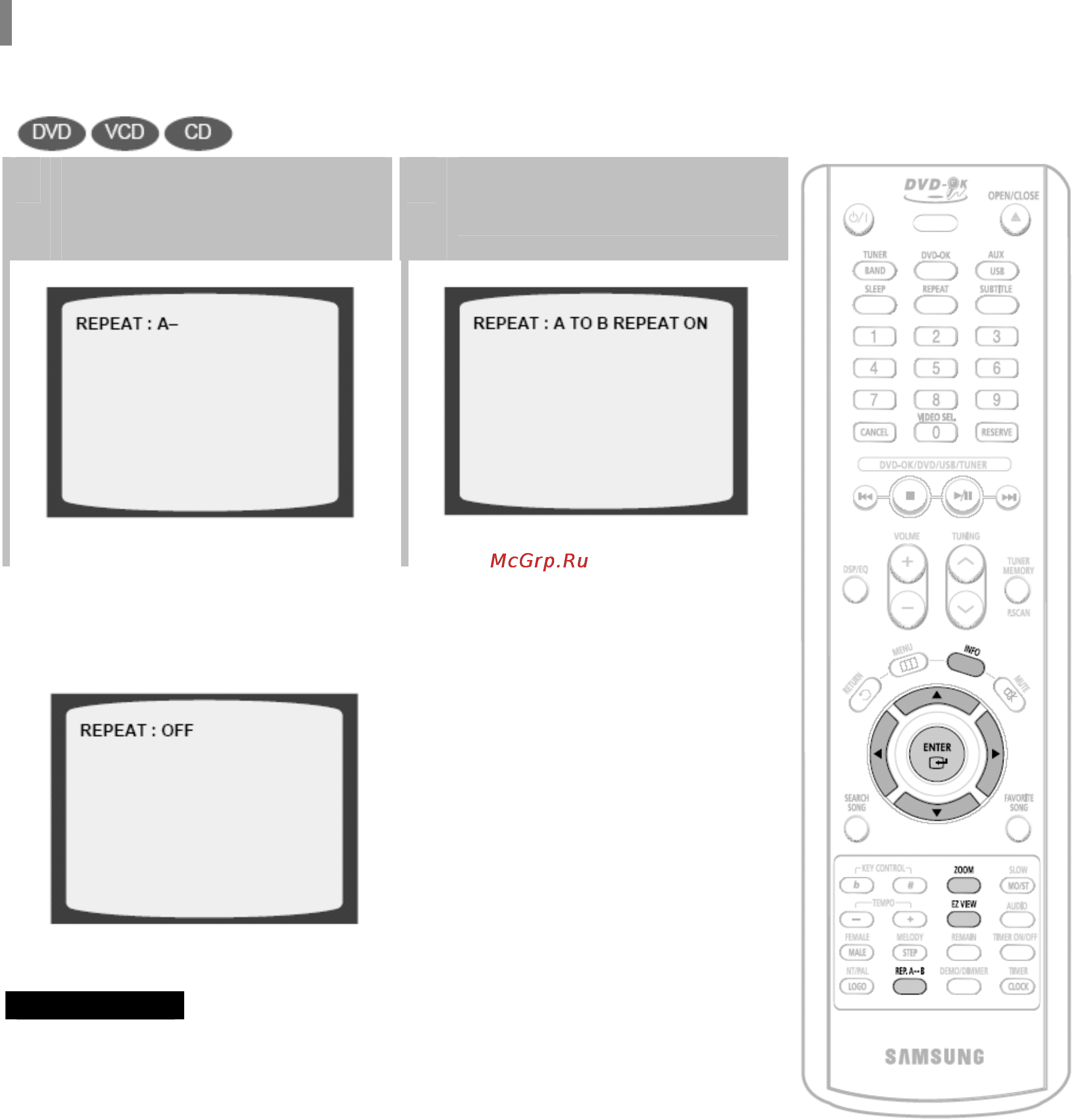 Samsung MM-KC10 [28/80] Повтор фрагмента между точками a b