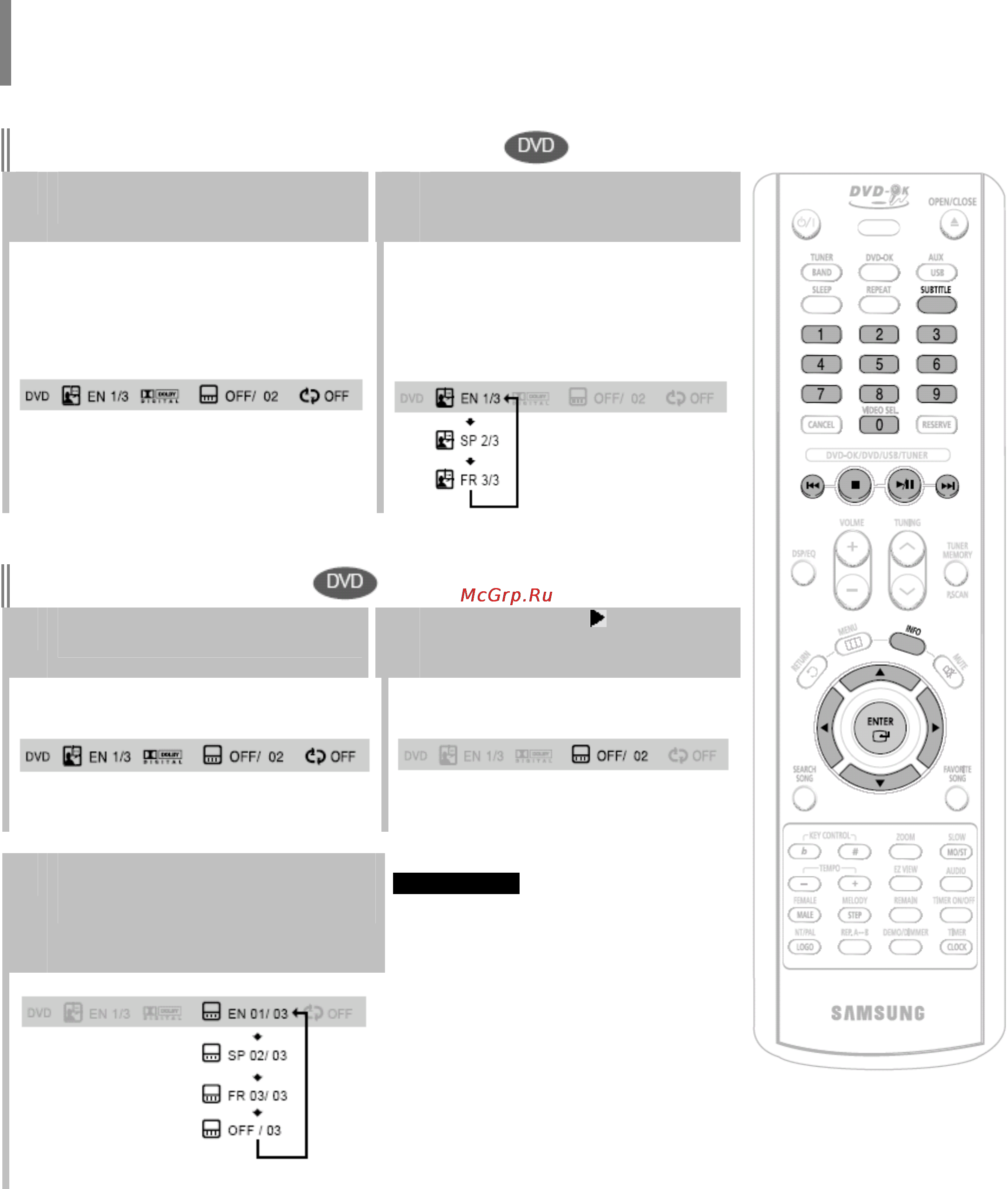 Samsung MM-KC10 [30/80] Выбор языка звукового сопровождения и языка субтитров