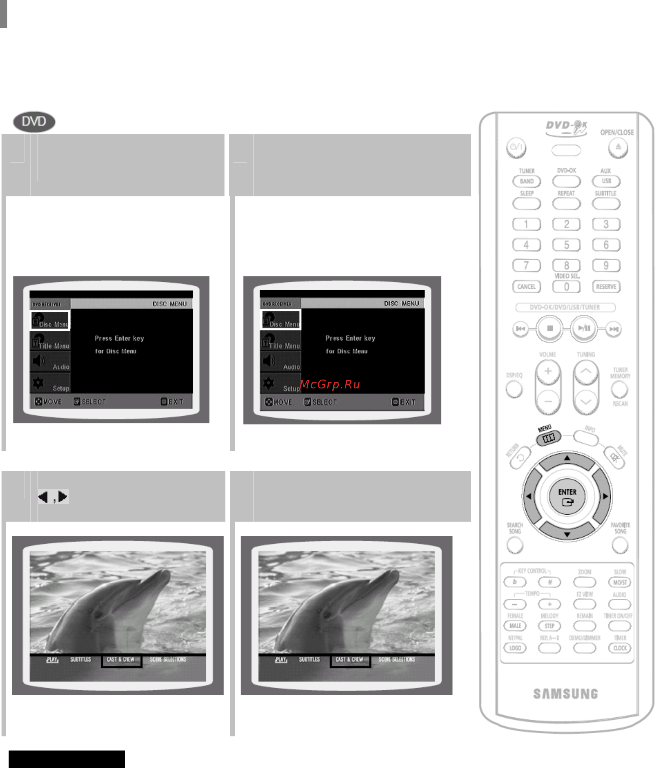 Samsung MM-KC10 [32/80] Использование меню диска