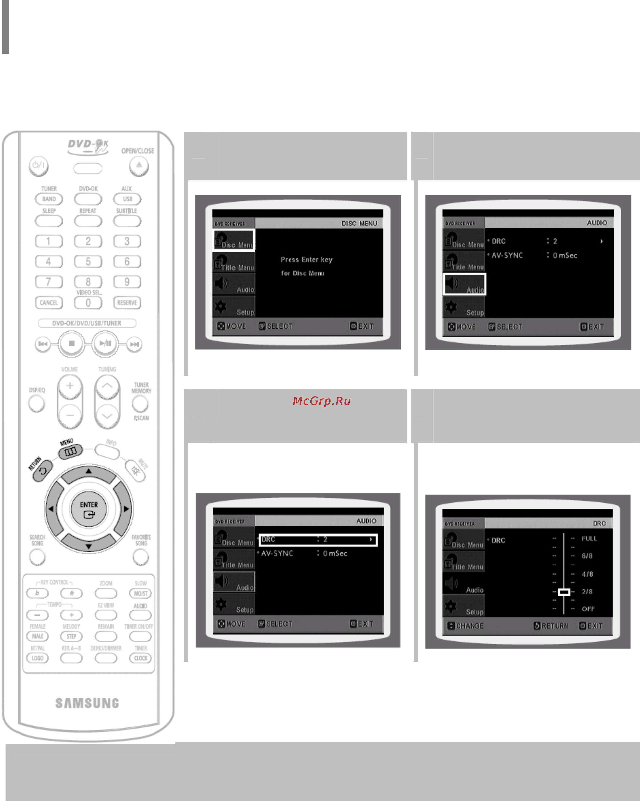 Samsung MM-KC10 [34/80] Настройка drc компрессии динамического диапазона