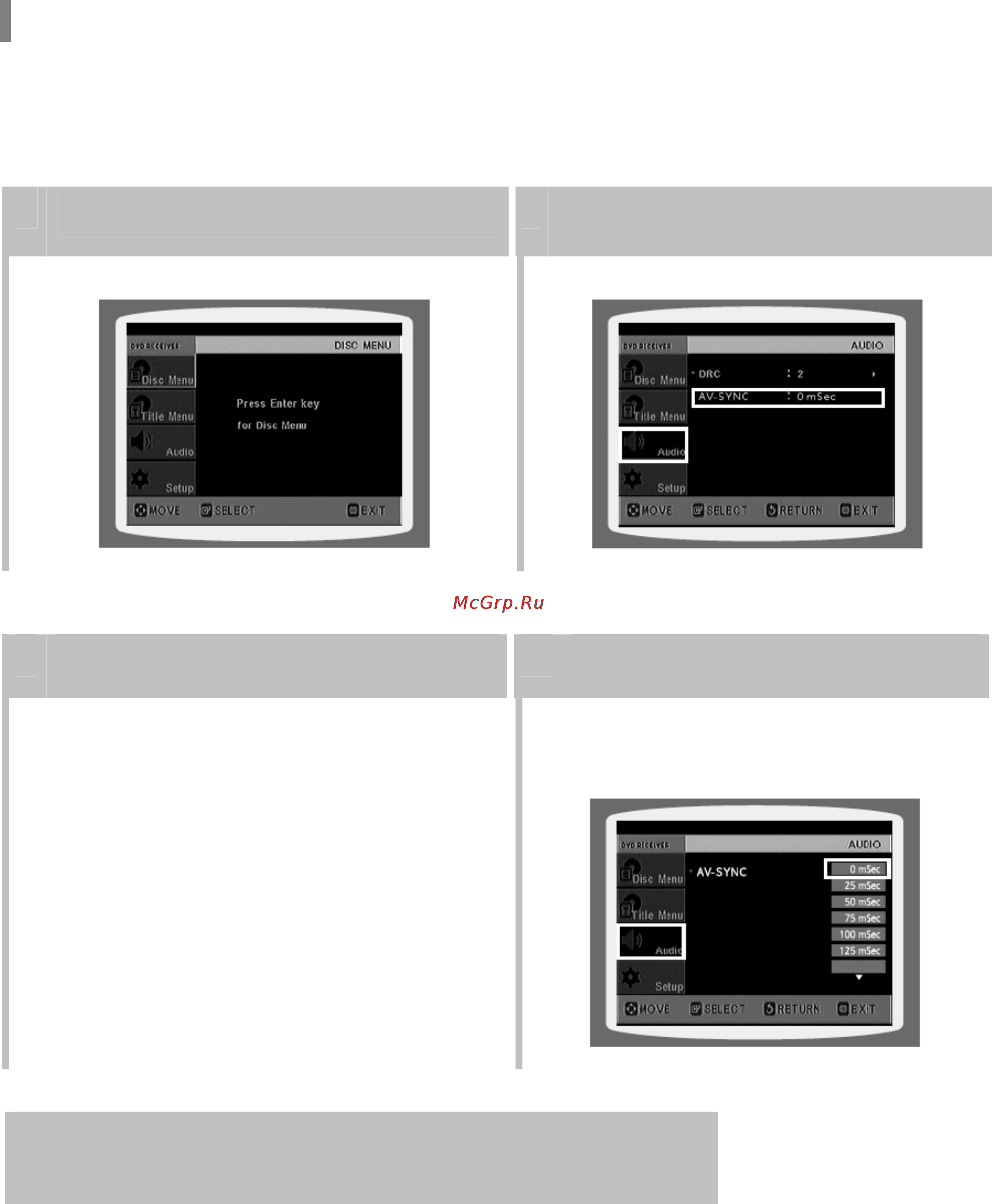 Samsung MM-KC10 [35/80] Настройка функции av sync