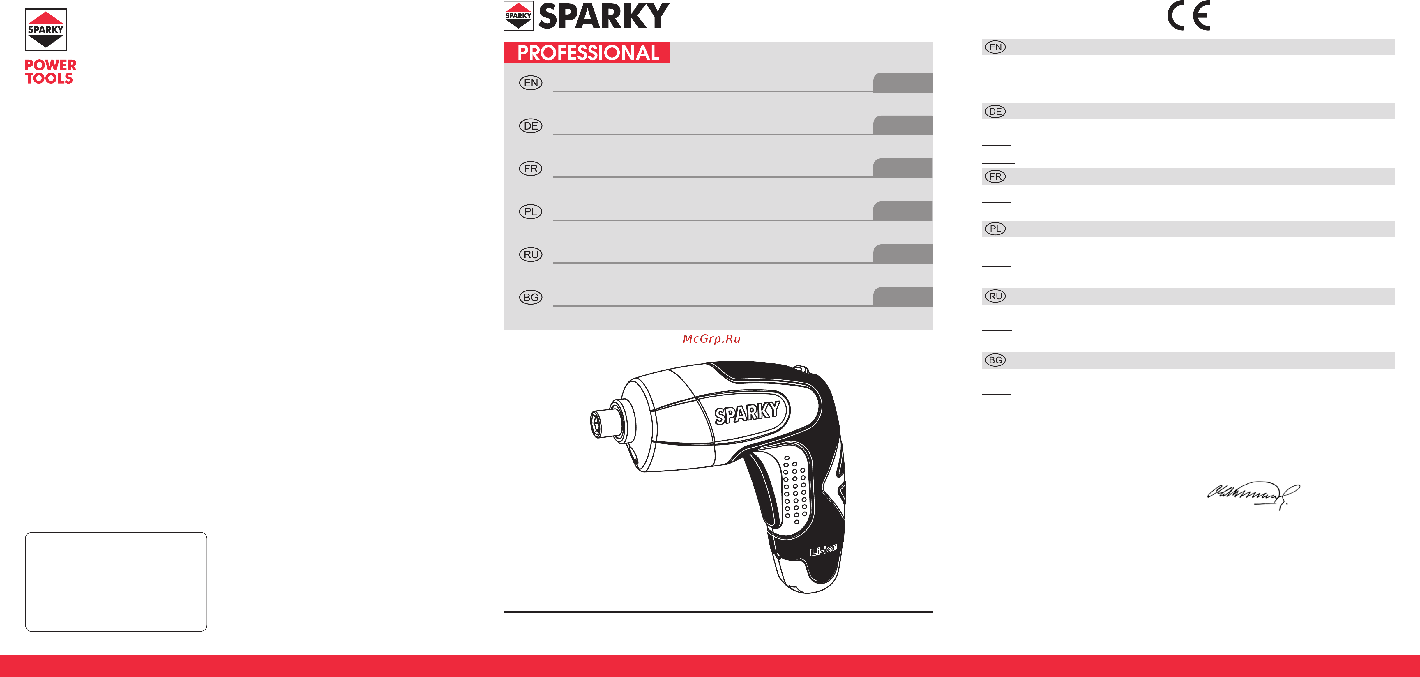 Sparky GR 3,6LI Инструкция по эксплуатации онлайн