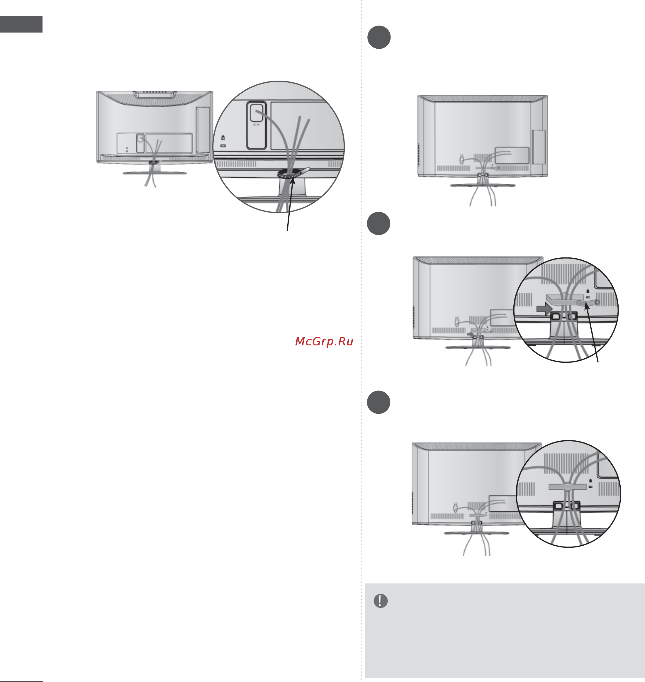 LG 42LD555 [12/206] Только 19 22ld35 19 22ld34