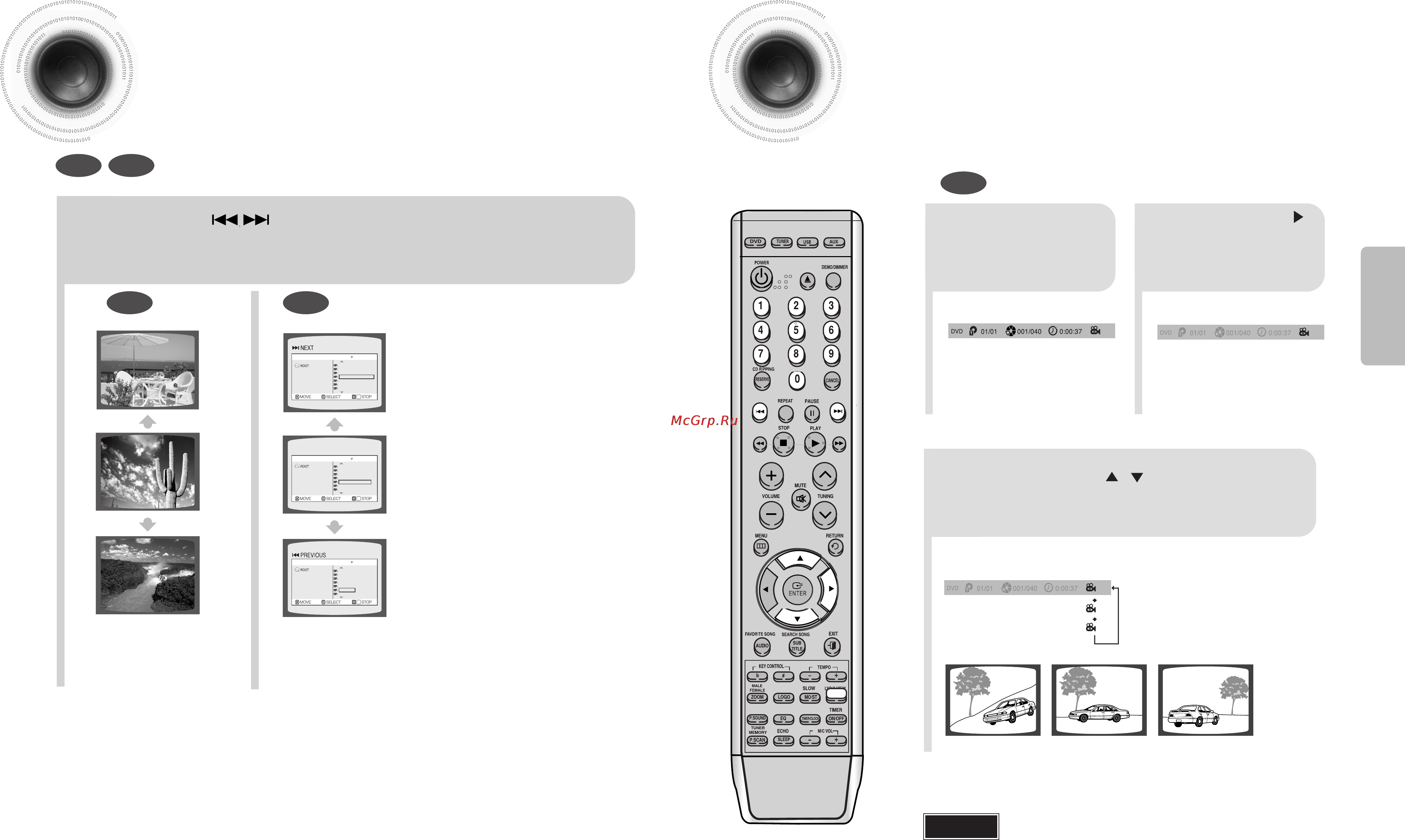 Samsung MM-KA25 [12/42] Функция выбора угла просмотра