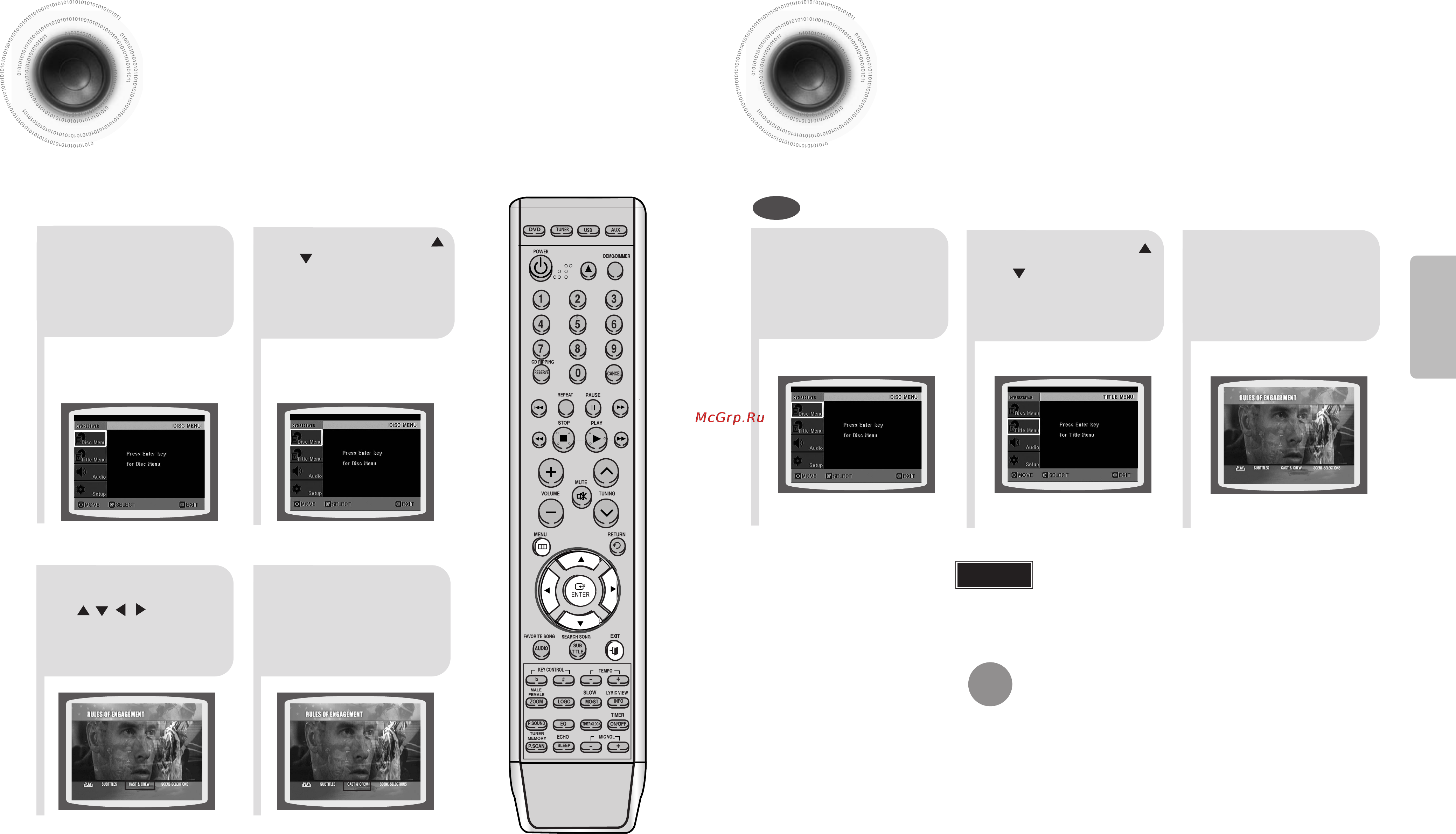 Samsung MM-KA25 [17/42] Использование меню диска