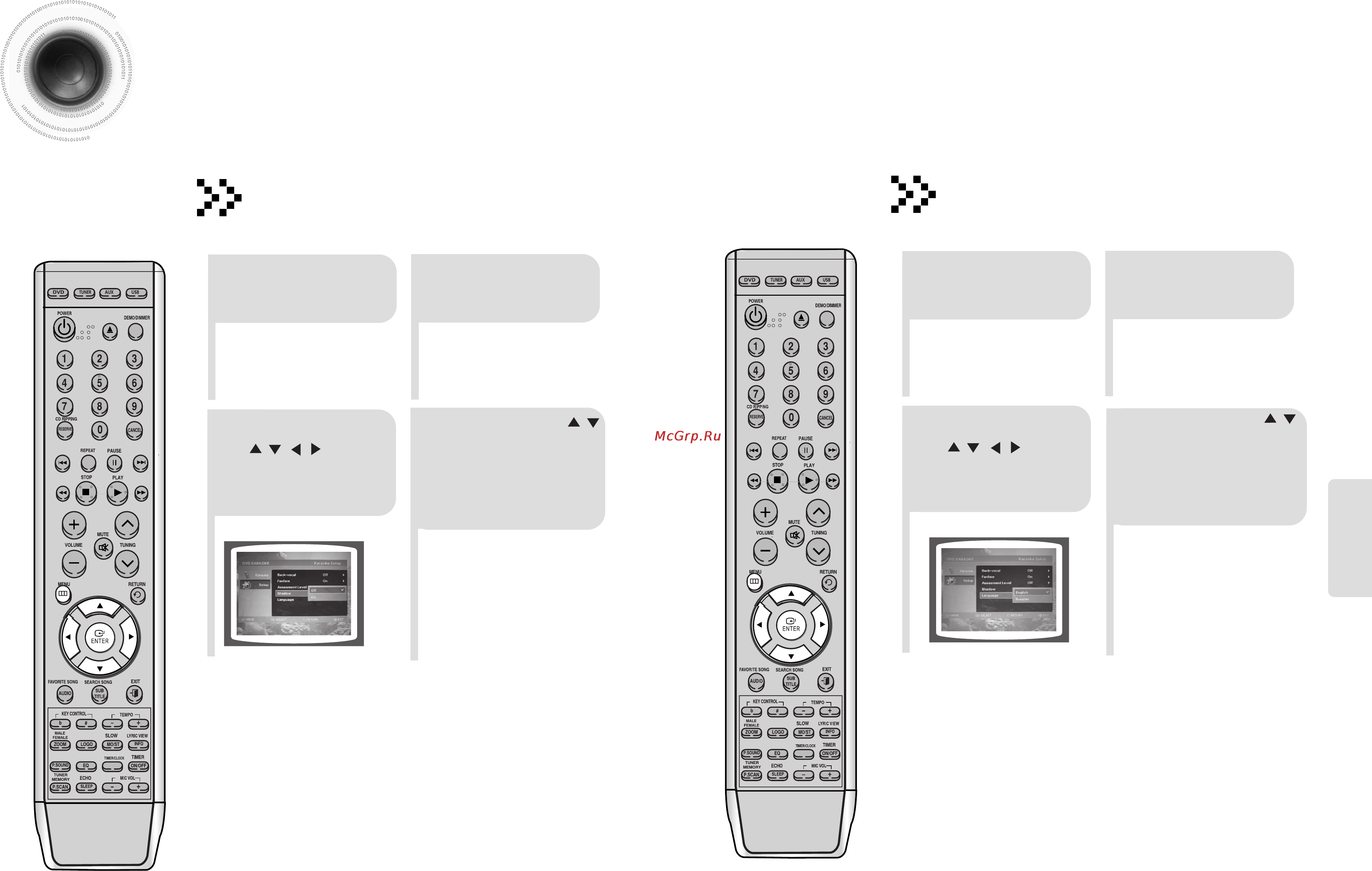 Samsung MM-KA25 [26/42] Функция karaoke установка продолжение