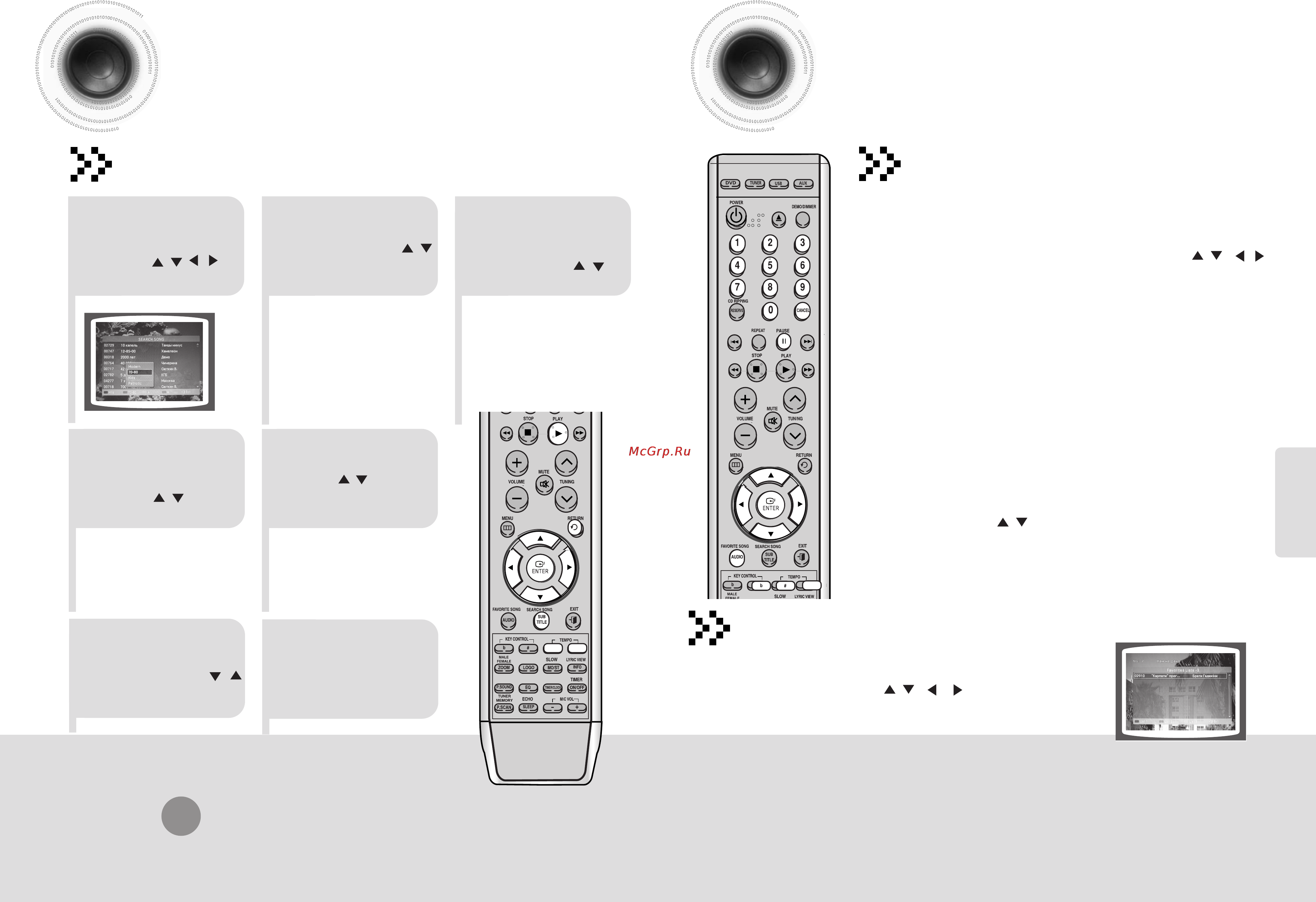 Samsung MM-KA25 [29/42] Фуи ция лсби 1ая1ъ