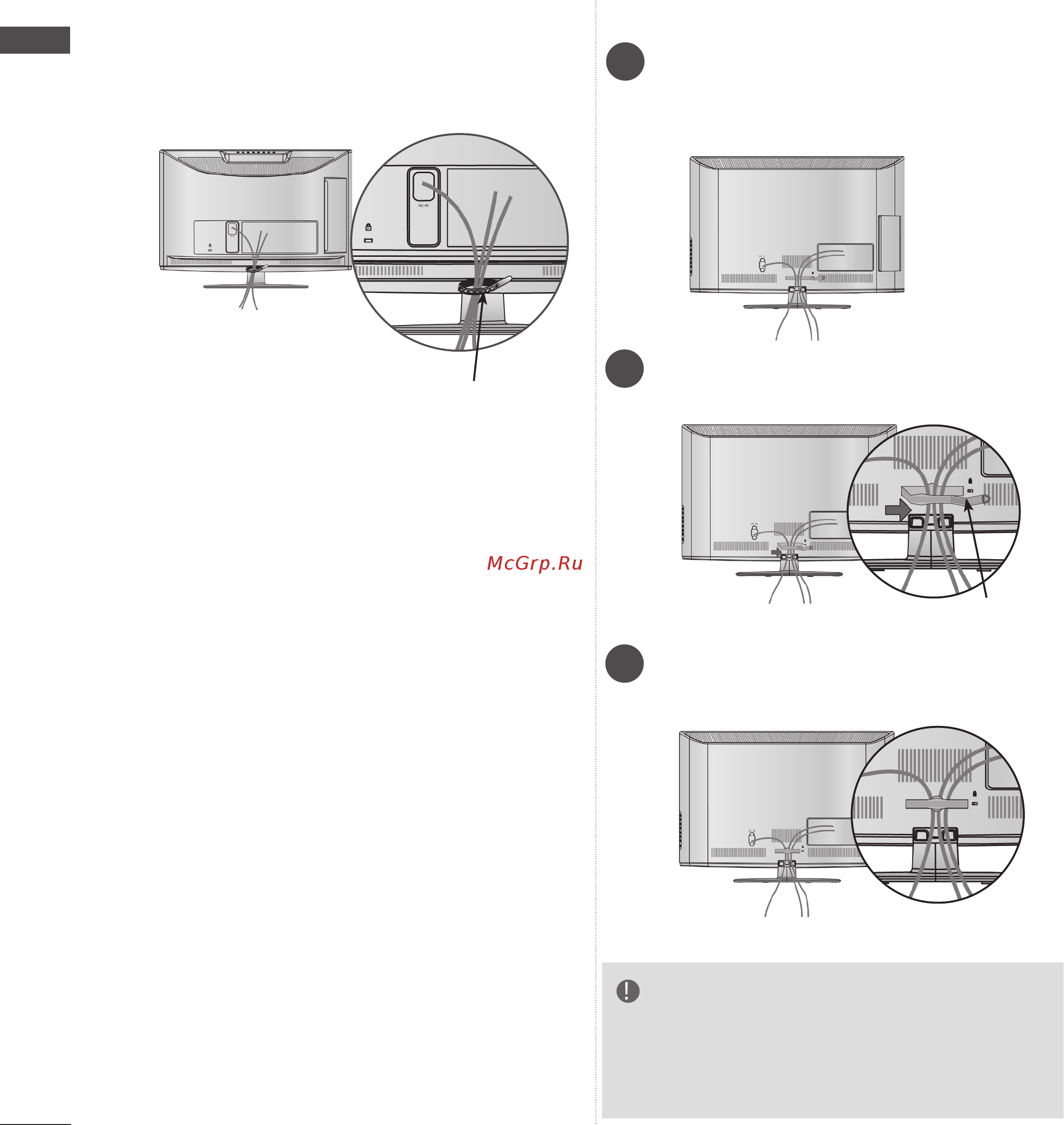 LG 32LD351 [12/206] Только 26 32ld35 26 32ld34