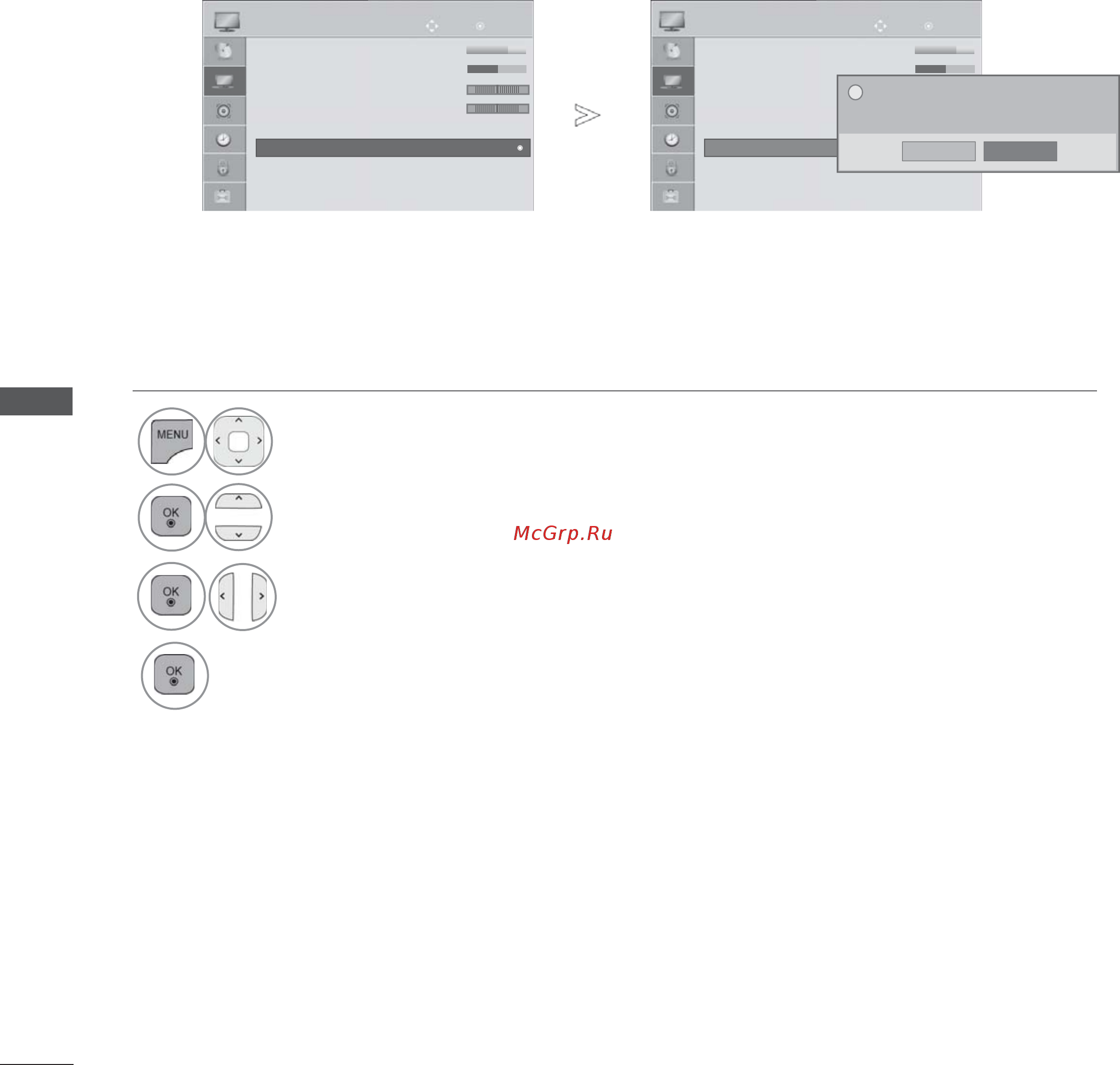 LG 32LD351 [150/206] Сброс настроек изображения
