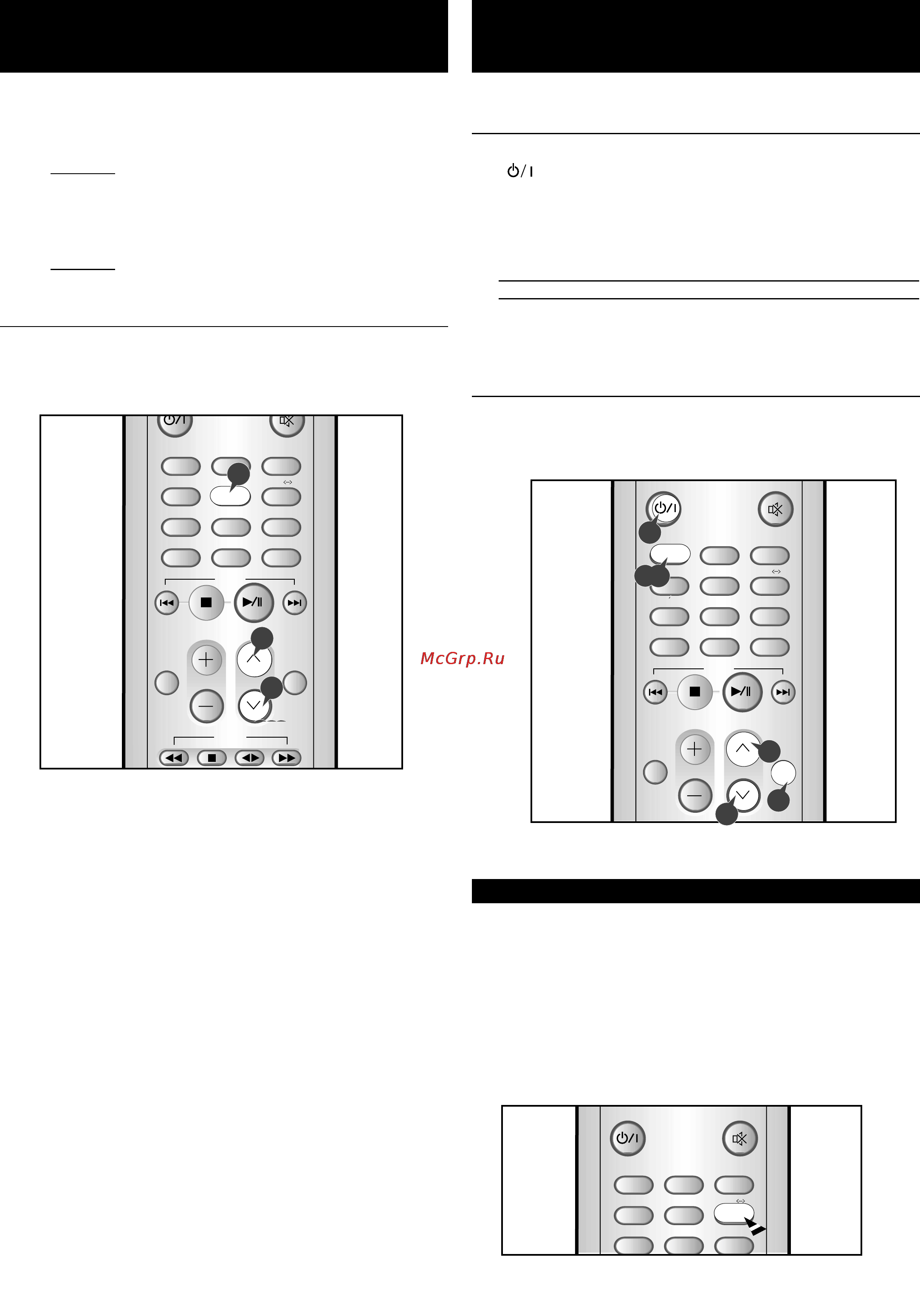 Samsung MM-J5 [13/22] Улучшение качества приема