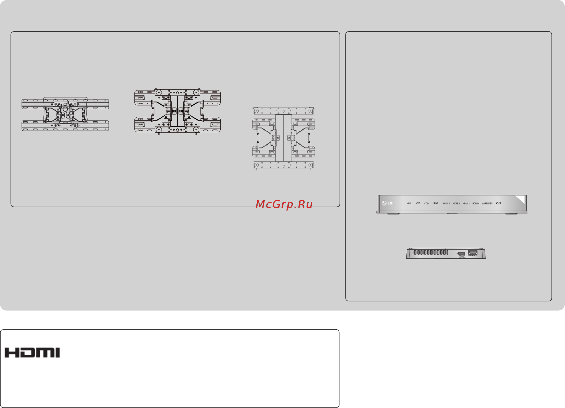 LG 22LE3300 [2/206] Lsw100b или