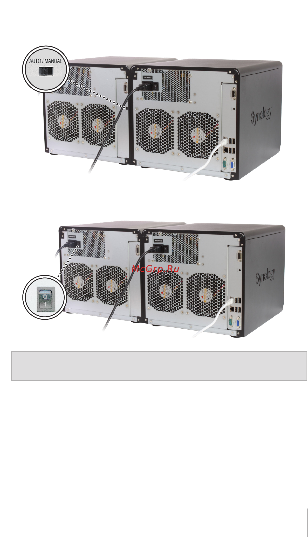 Synology DX1211 [12/21] Dx1211
