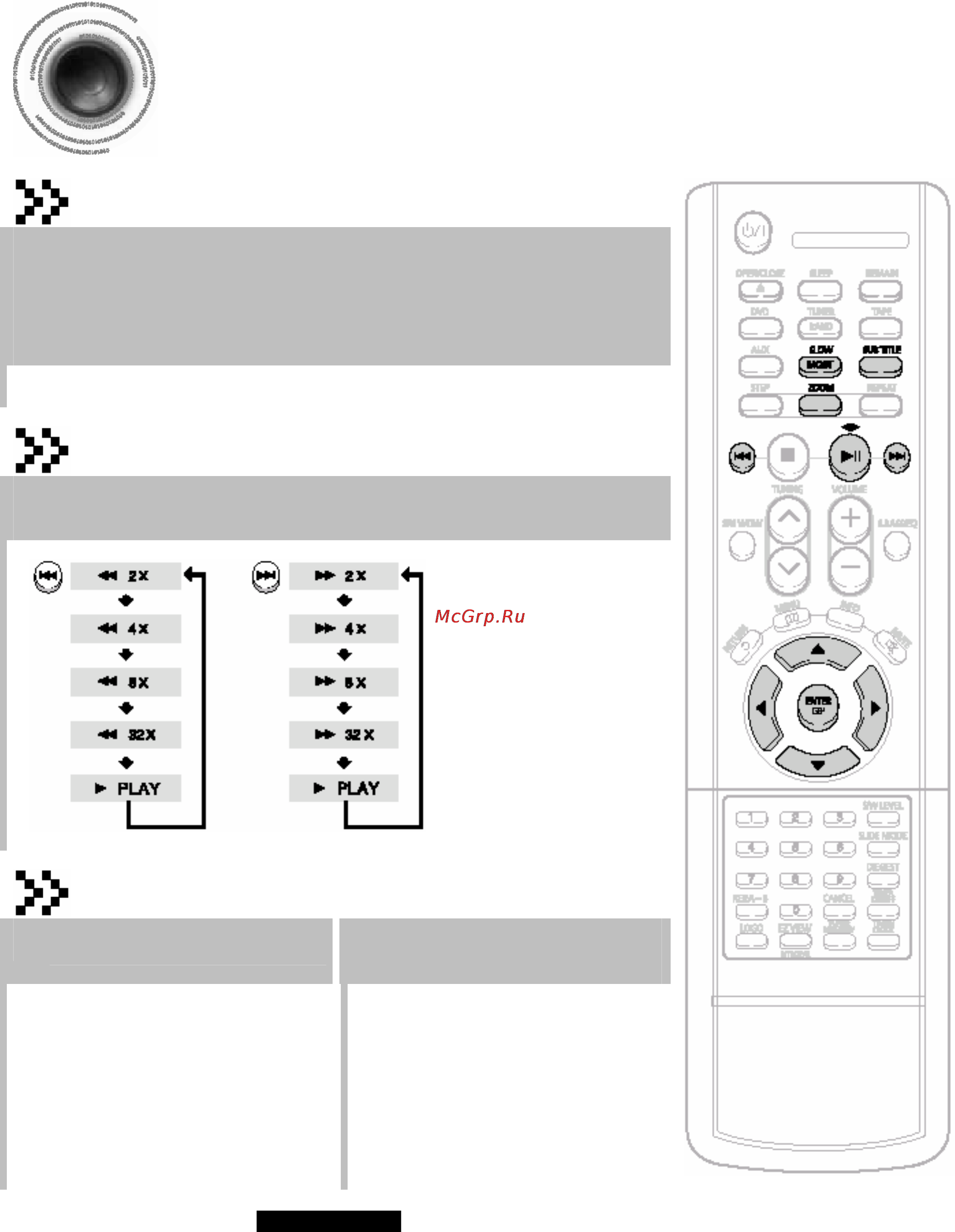 Samsung MM-DS80M [16/61] Воспроизведение дисков divx