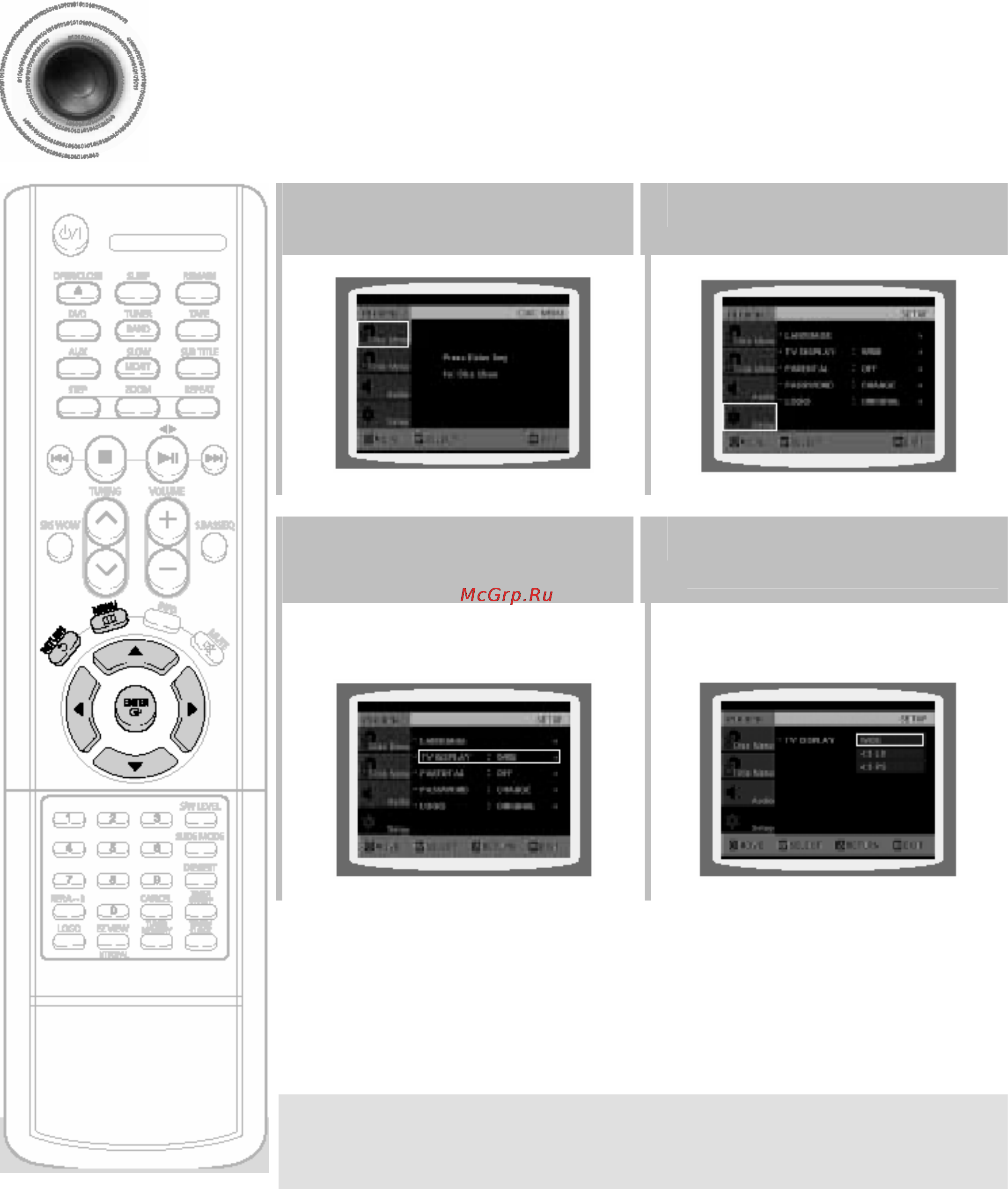 Samsung MM-DS80M [34/61] Настройка формата экрана телевизора