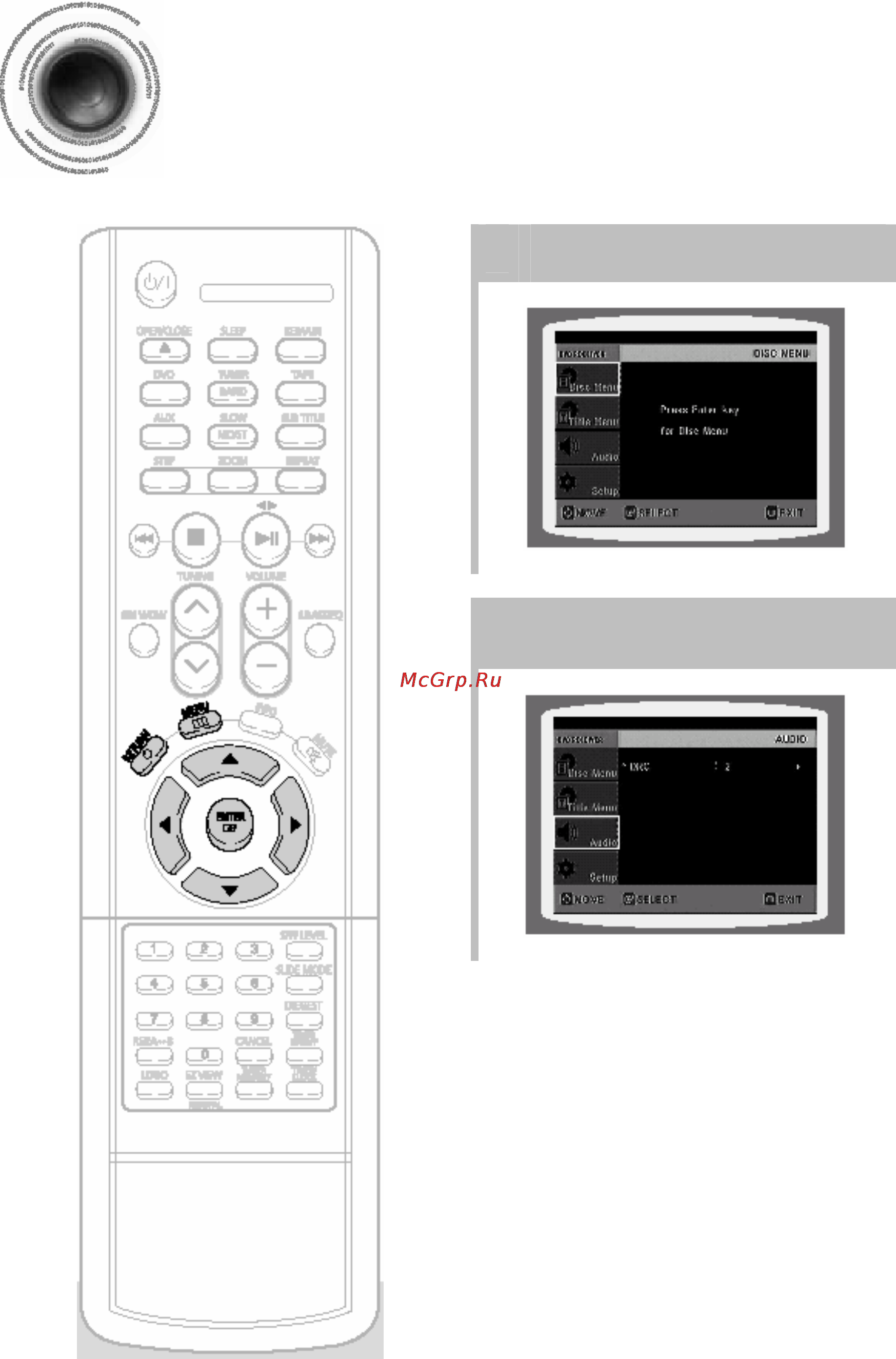 Samsung MM-DS80M [40/61] Настройка компрессии динамического диапазона