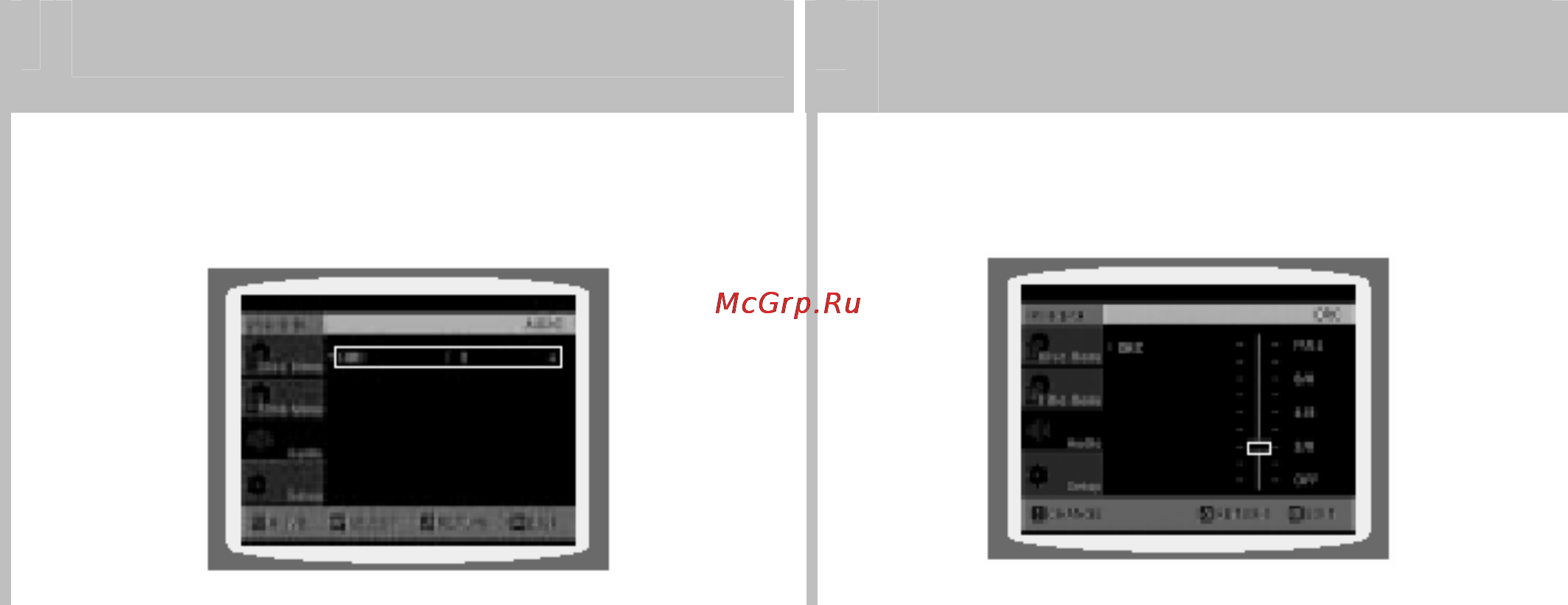 Samsung MM-DS80M [41/61] Для возврата на предыдущий уровень меню нажимайте кнопку return возврат для выхода из меню настройки нажмите кнопку menu