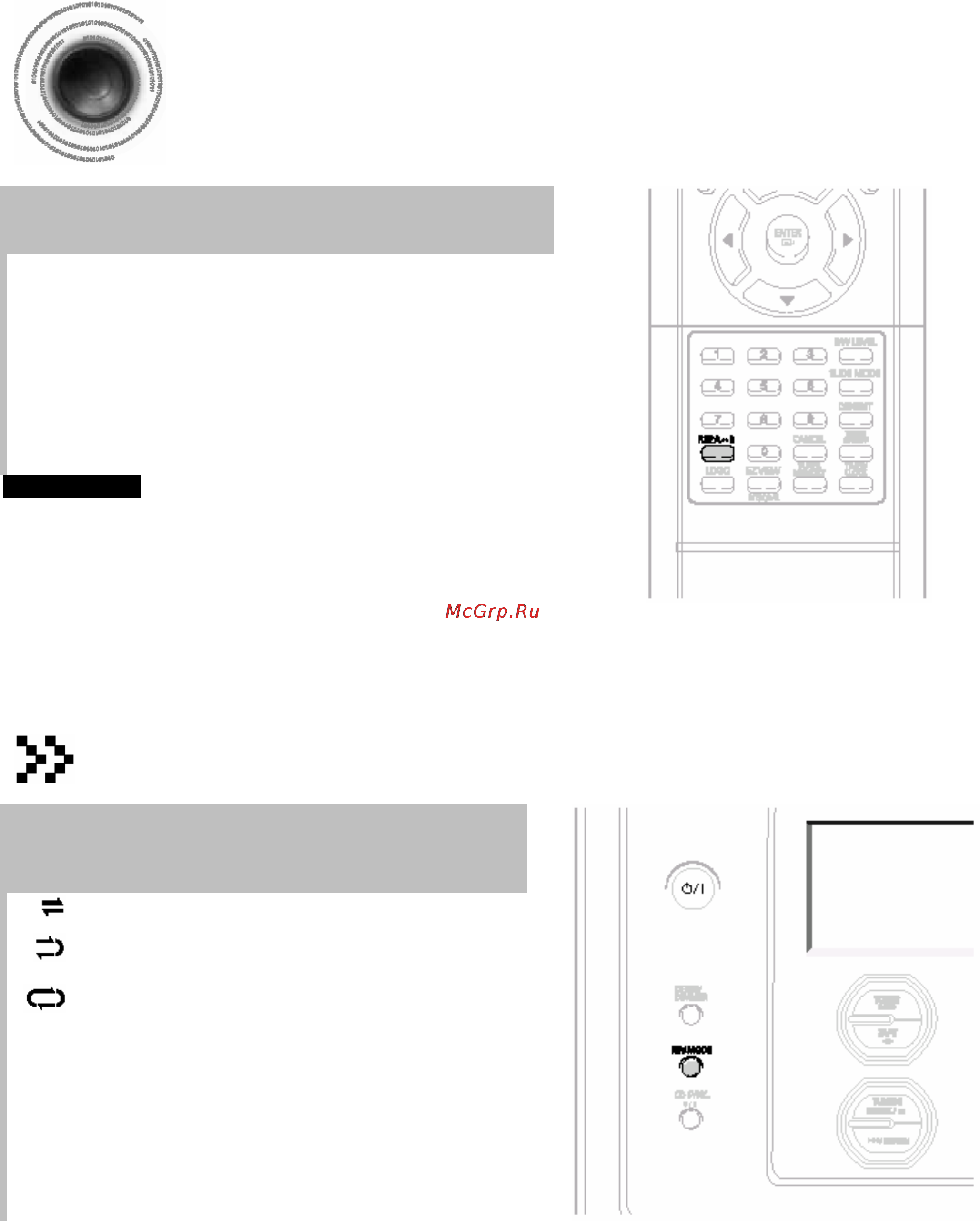 Samsung MM-DS80M [45/61] Функция повтор а в
