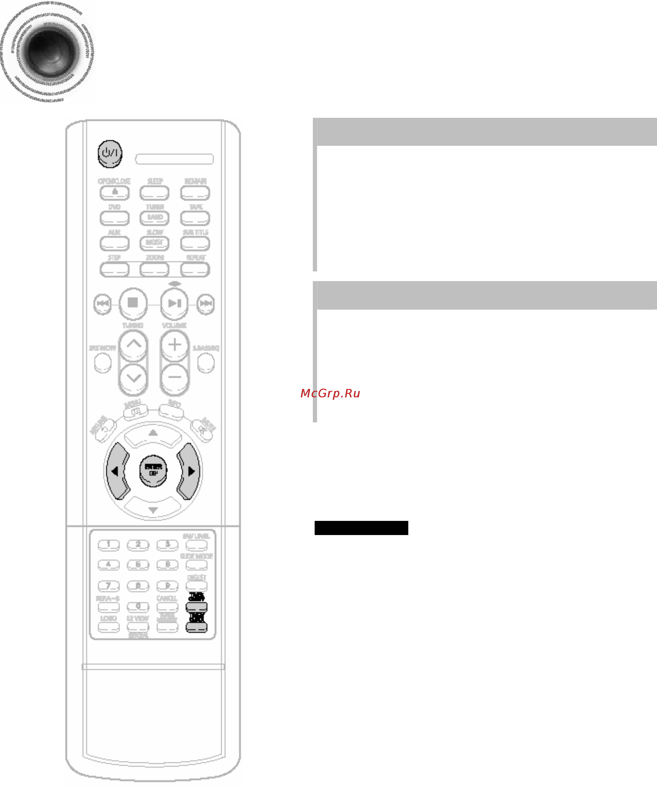 Samsung MM-DS80M [47/61] Отмена действия таймера