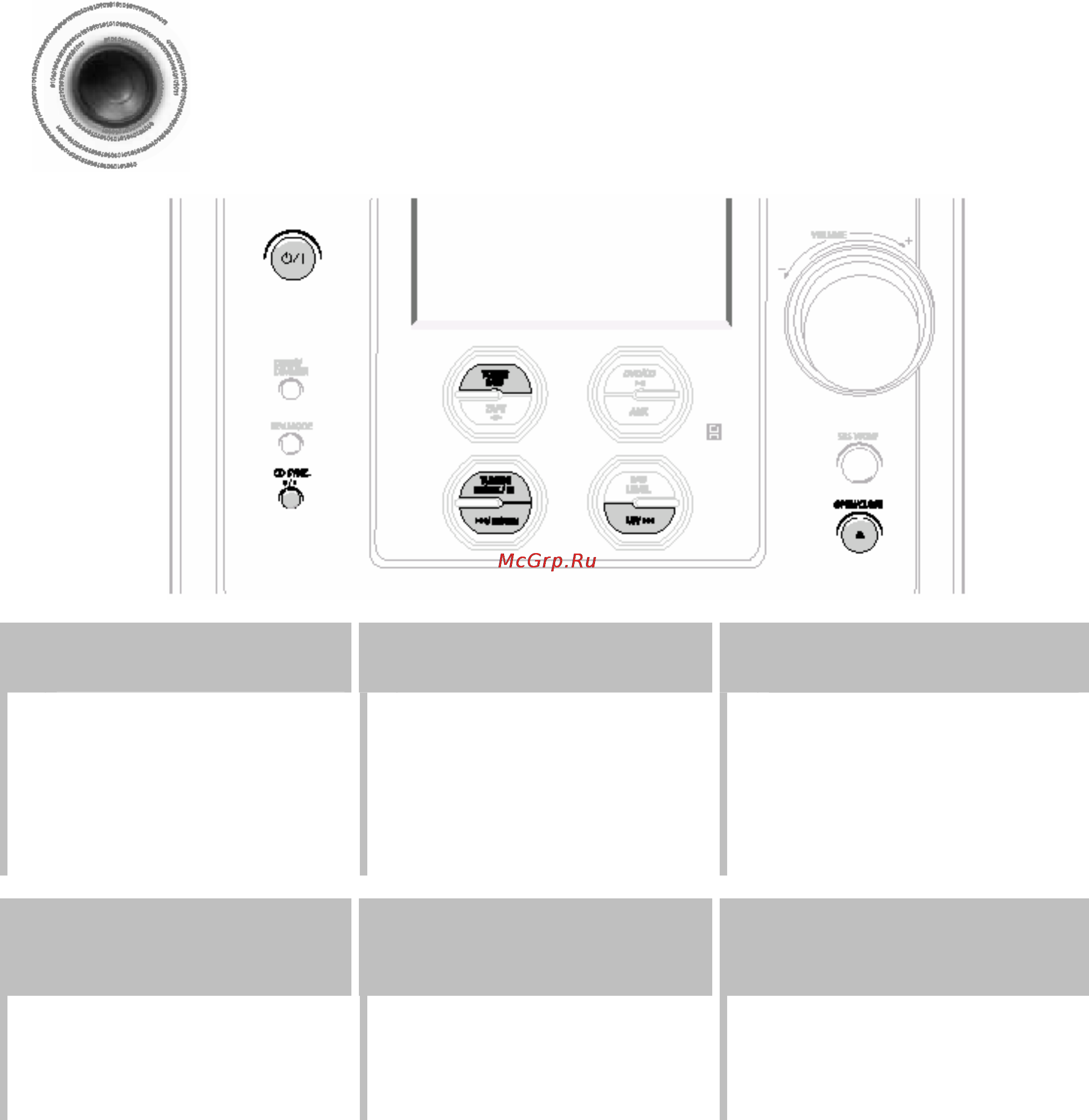 Samsung MM-DS80M [50/61] Запись передачи радиостанции