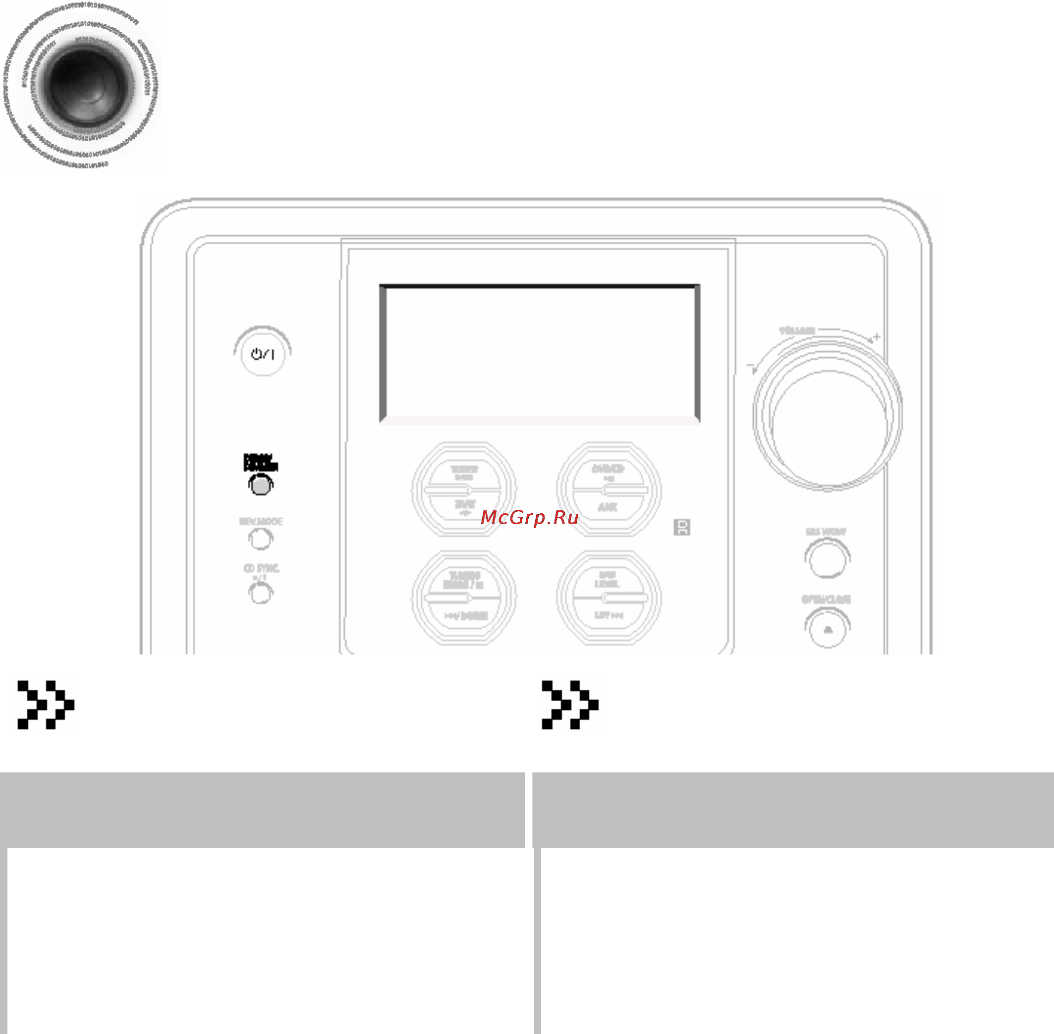 Samsung MM-DS80M [53/61] Демонстрационный режим регулировка яркости дисплея
