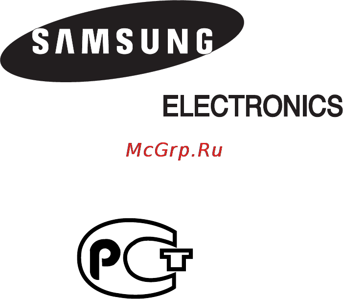 Samsung MM-DS80M [61/61] Это изделие изготовлено компанией