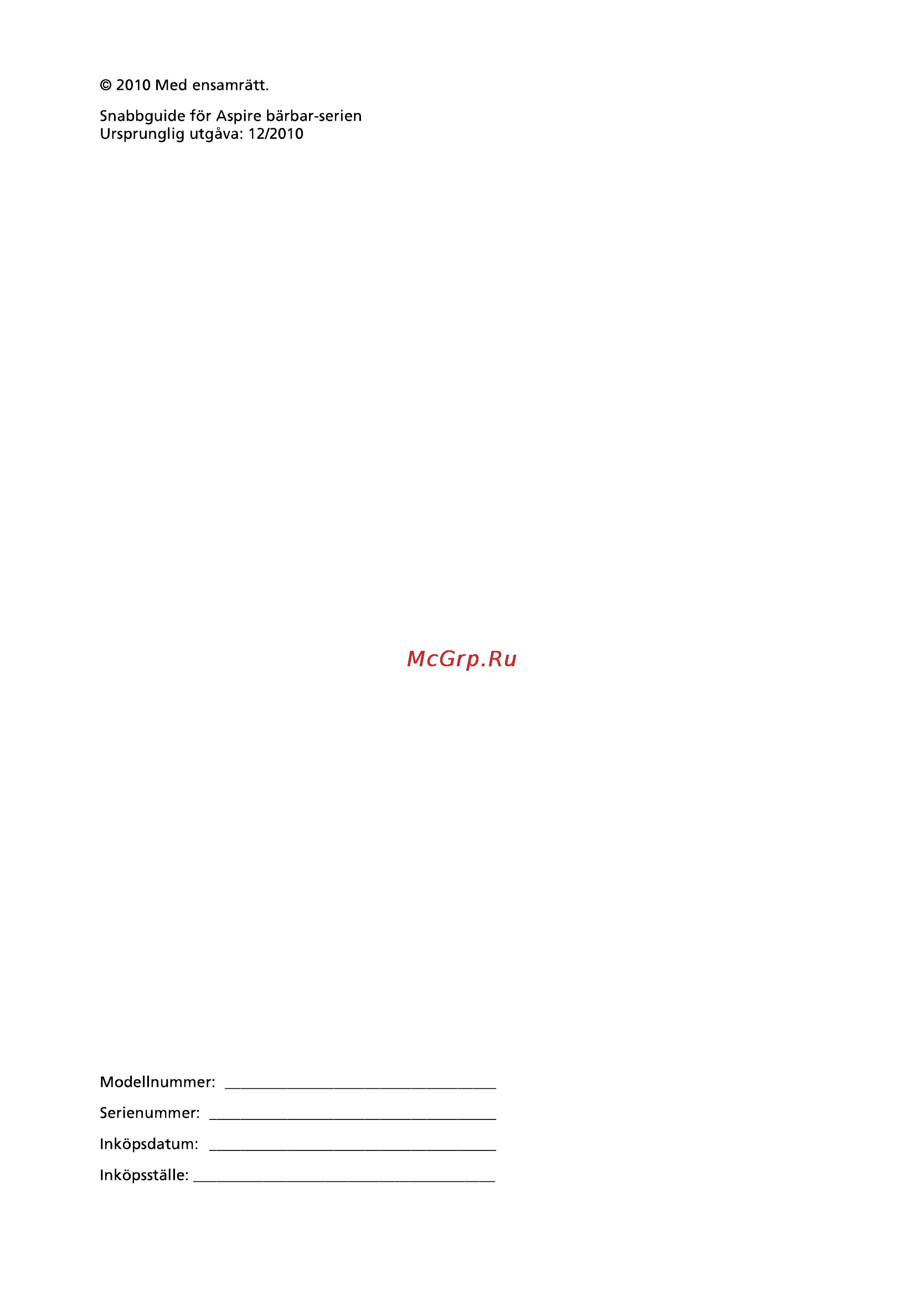 Acer 5750G-2314G50Mnkk Инструкция по эксплуатации онлайн [98/320] 295