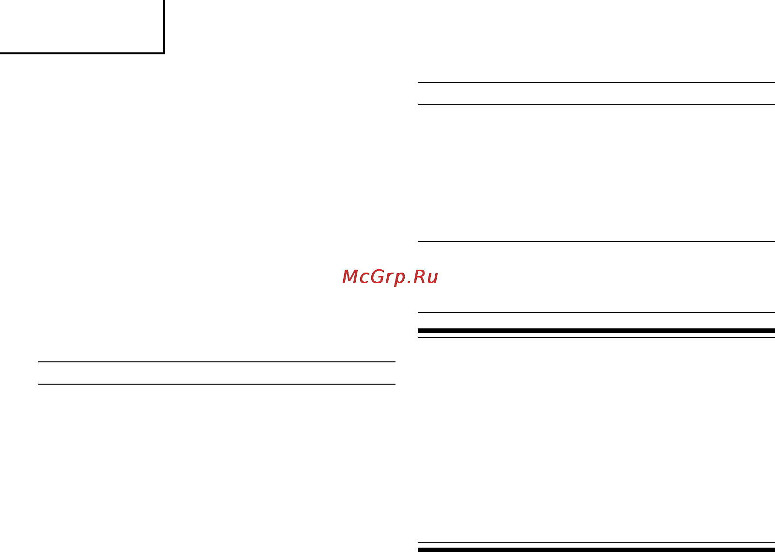 Hitachi DB 3 DL [10/58] English