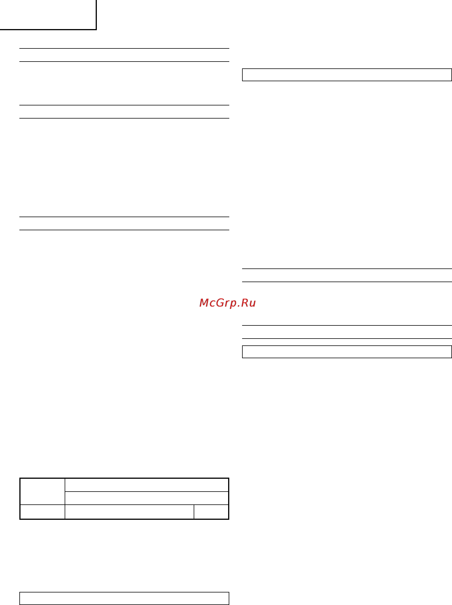Hitachi DB 3 DL [42/58] Türkge