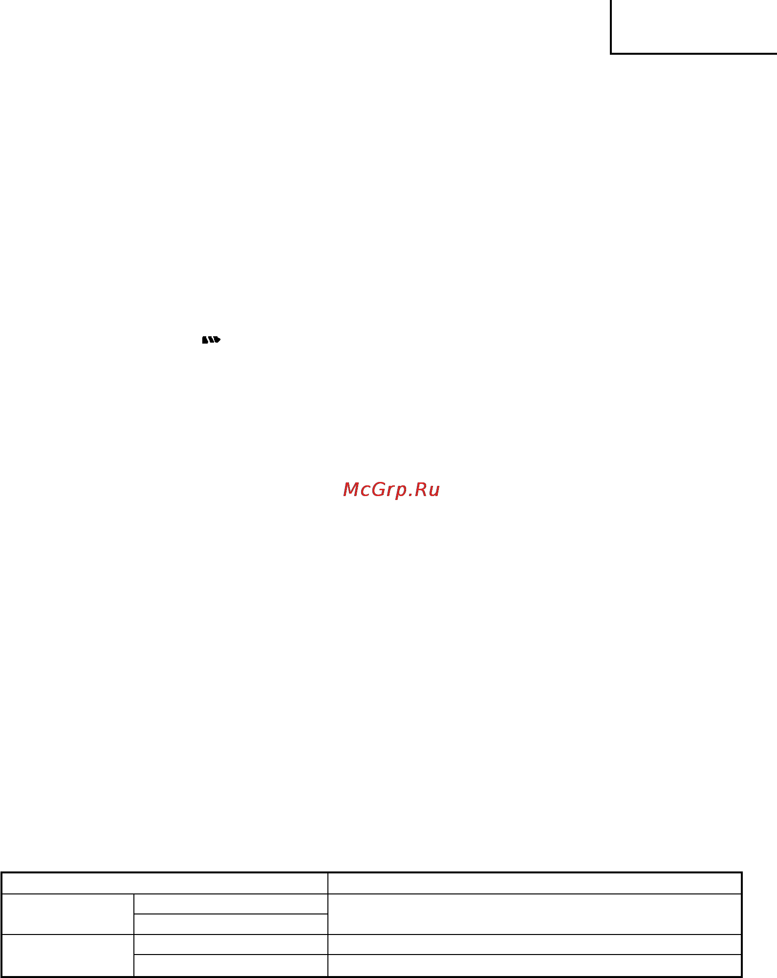 Hitachi DB 3 DL [43/58] Türkte