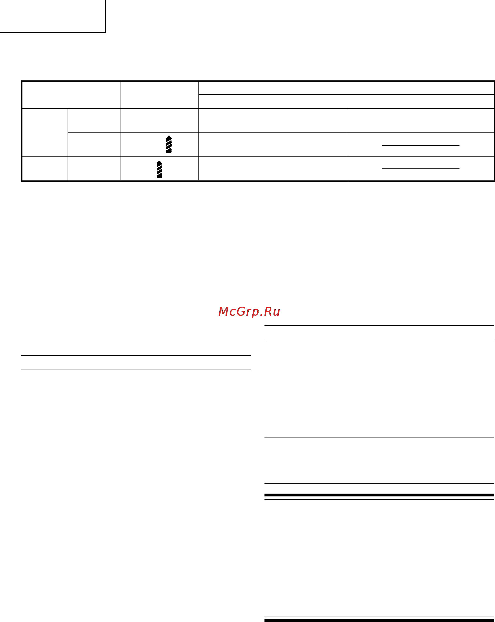 Hitachi DB 3 DL [44/58] Türkçe