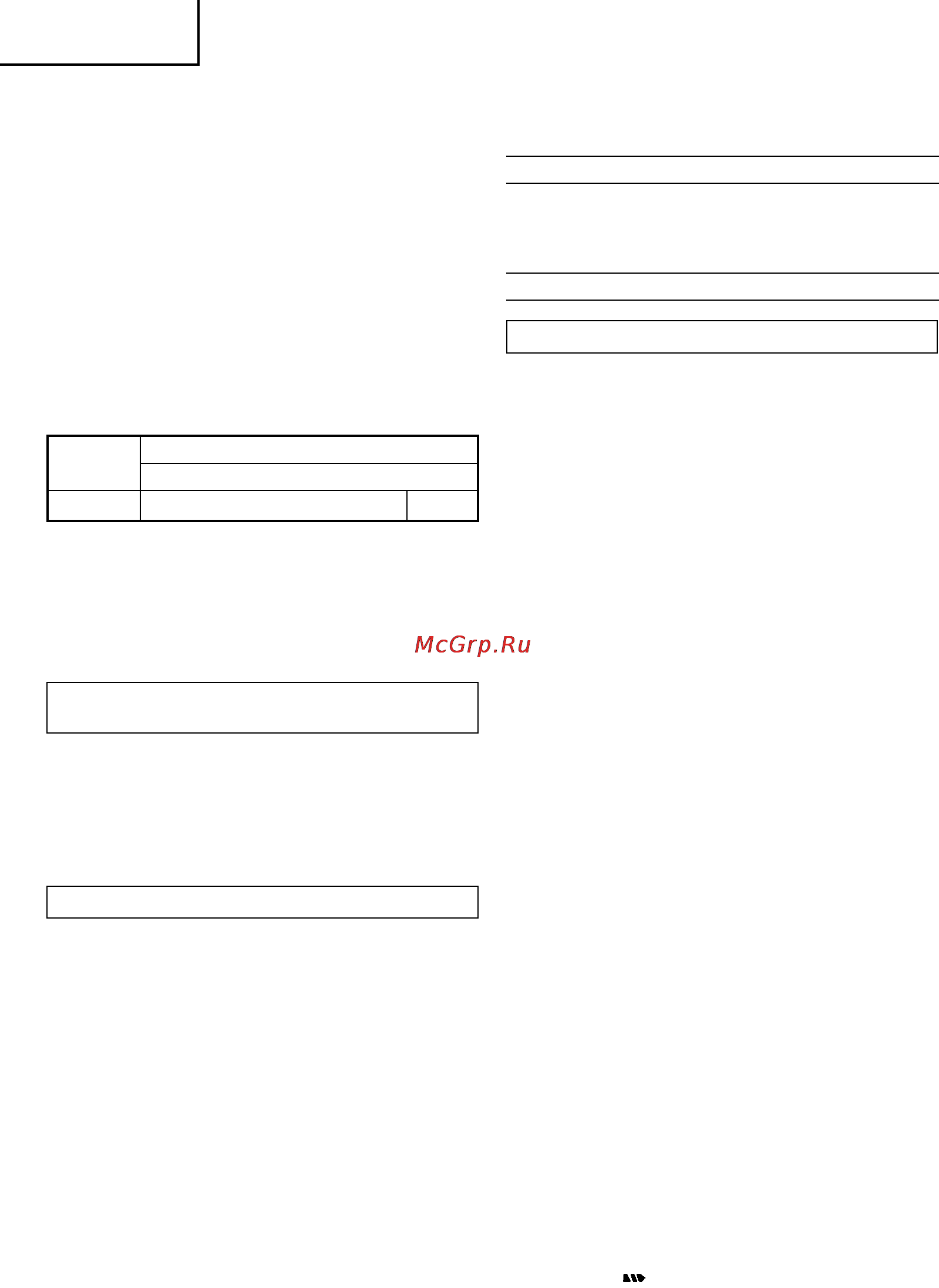Hitachi DB 3 DL [8/58] English