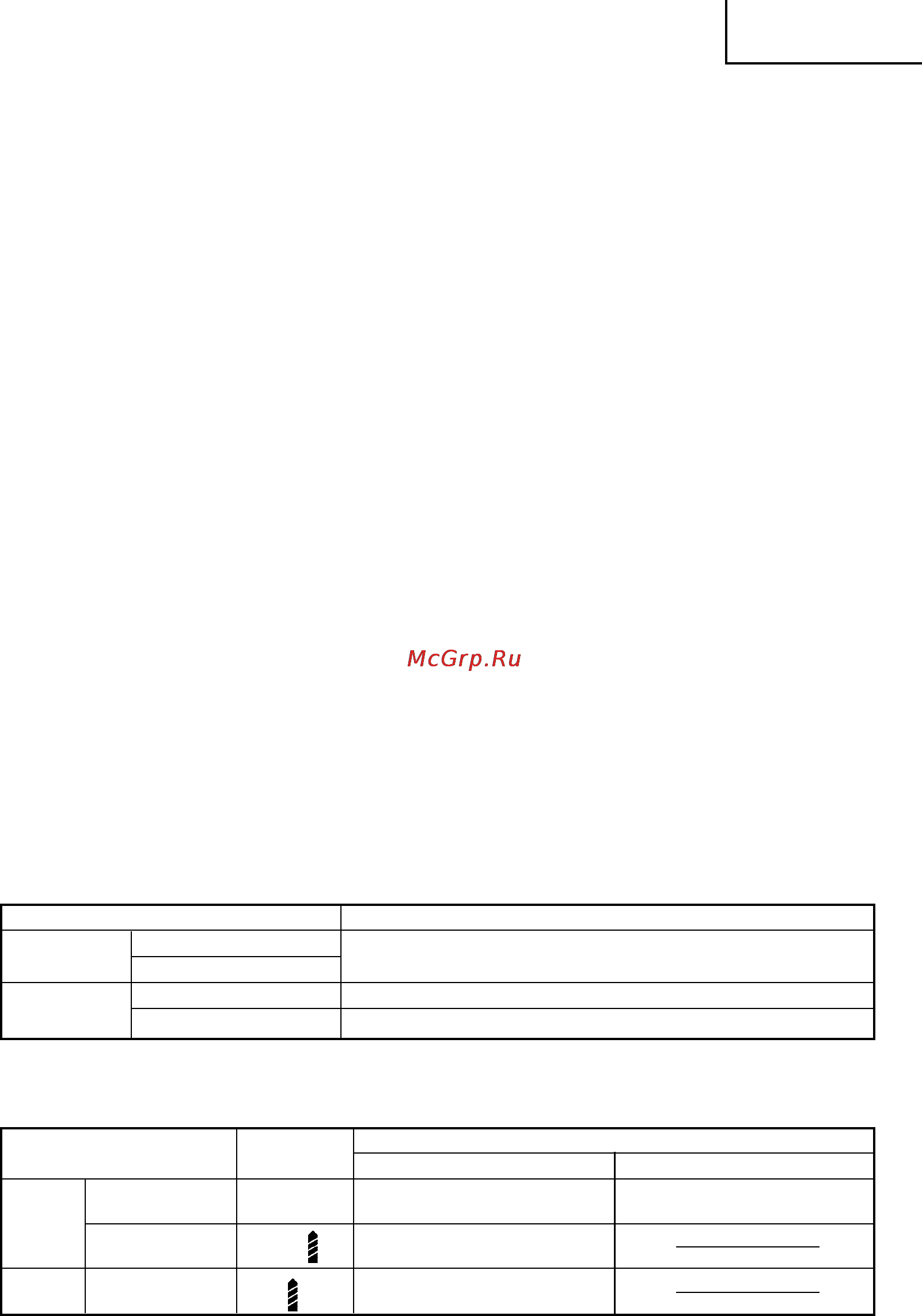 Hitachi DB 3 DL [9/58] English