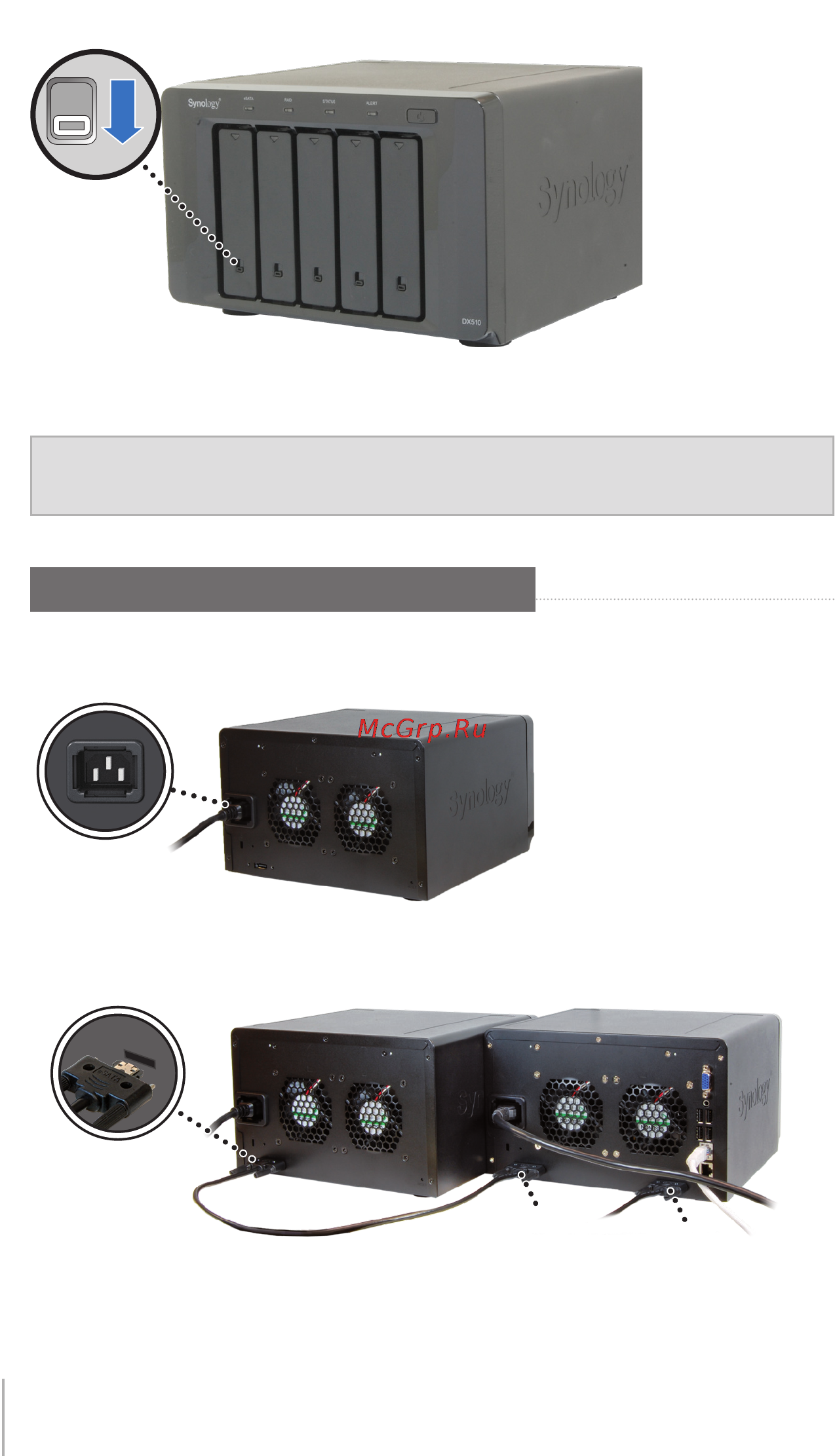 Synology DX510 [14/20] Connect with synology diskstation