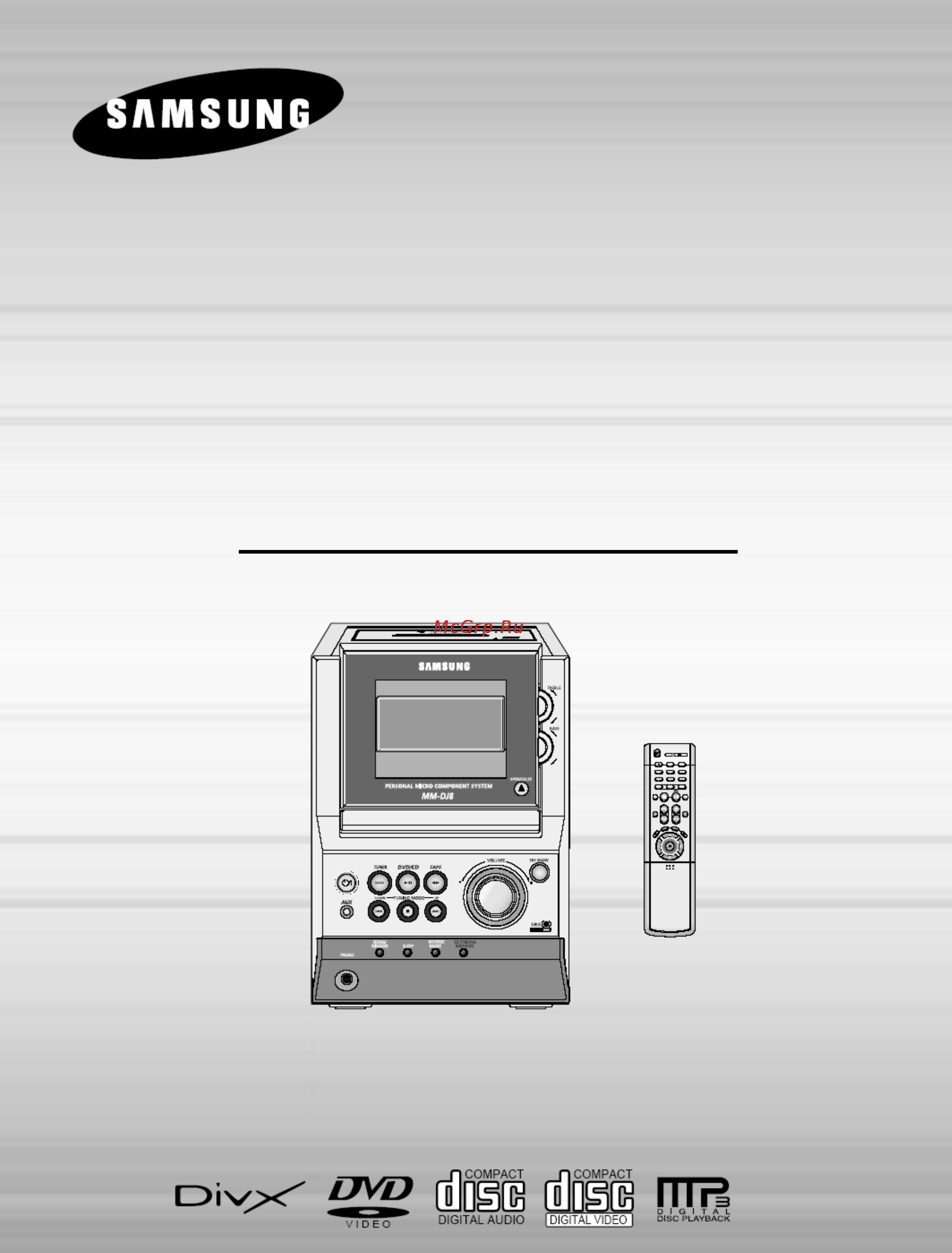 Samsung MM-DJ8 Инструкция по эксплуатации онлайн