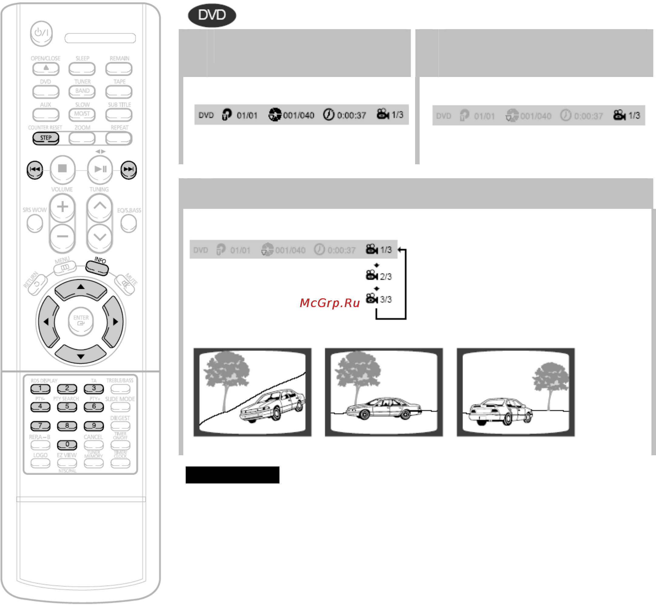 Samsung MM-DJ8 [21/64] Выбор желаемого ракурса изображения