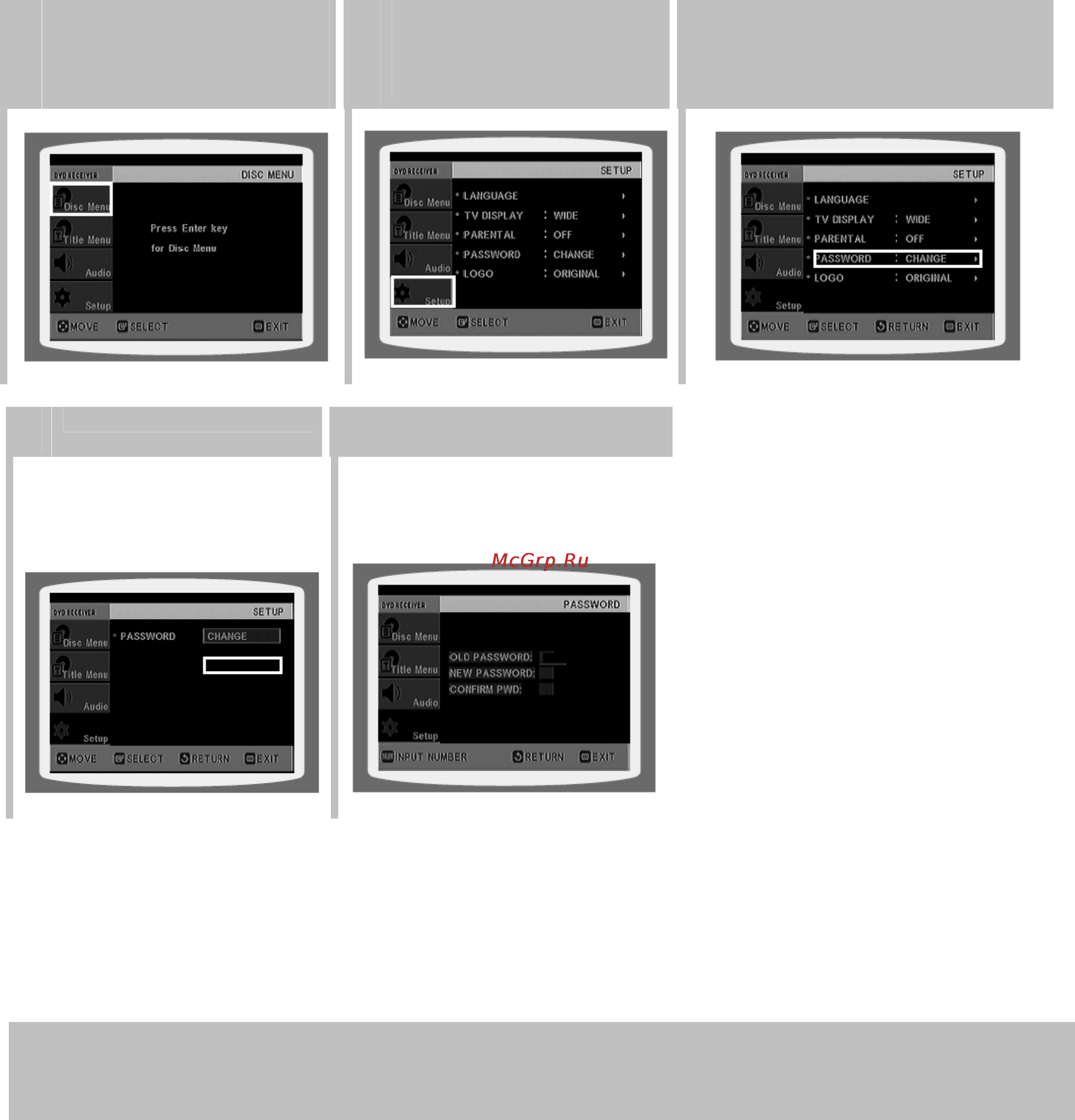 Samsung MM-DJ8S [37/64] Установка пароля