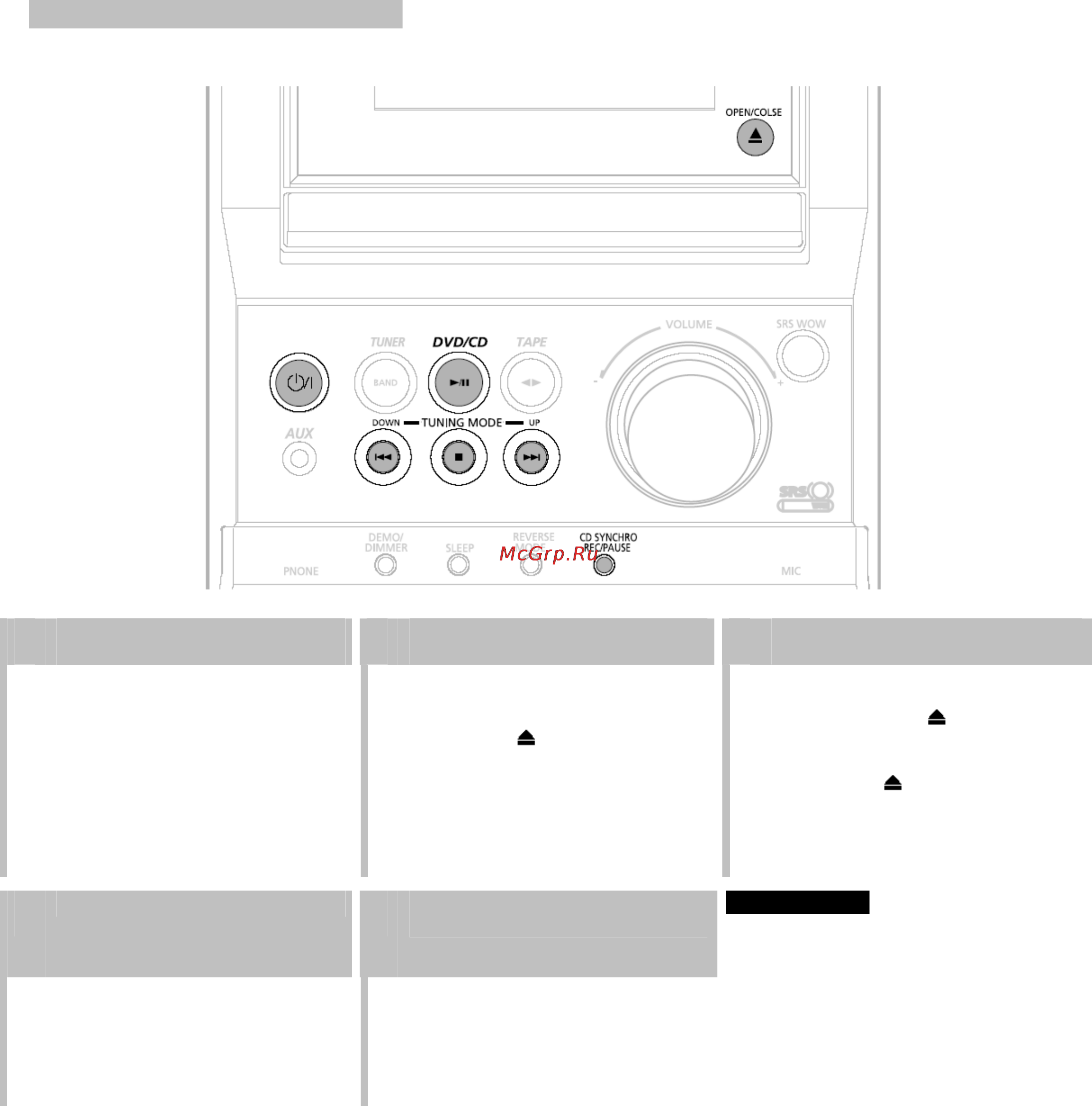Samsung MM-DJ8 [51/64] Прямая запись