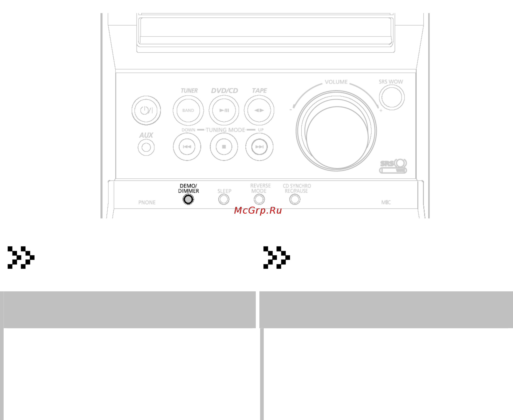 Samsung MM-DJ8S [56/64] Демонстрационный режим регулировка яркости дисплея