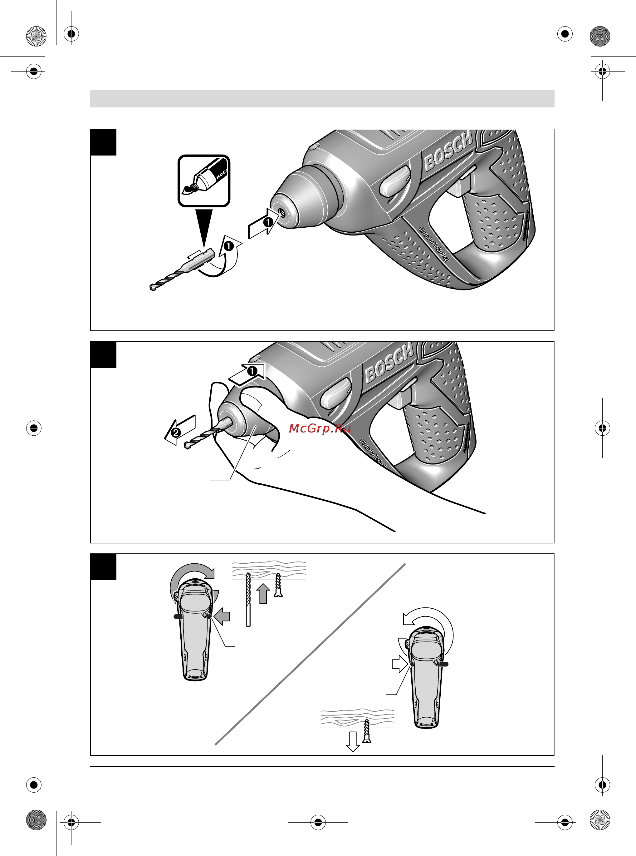 Bosch UNEO 0.603.952.020 Инструкция по эксплуатации онлайн [4/135] 304