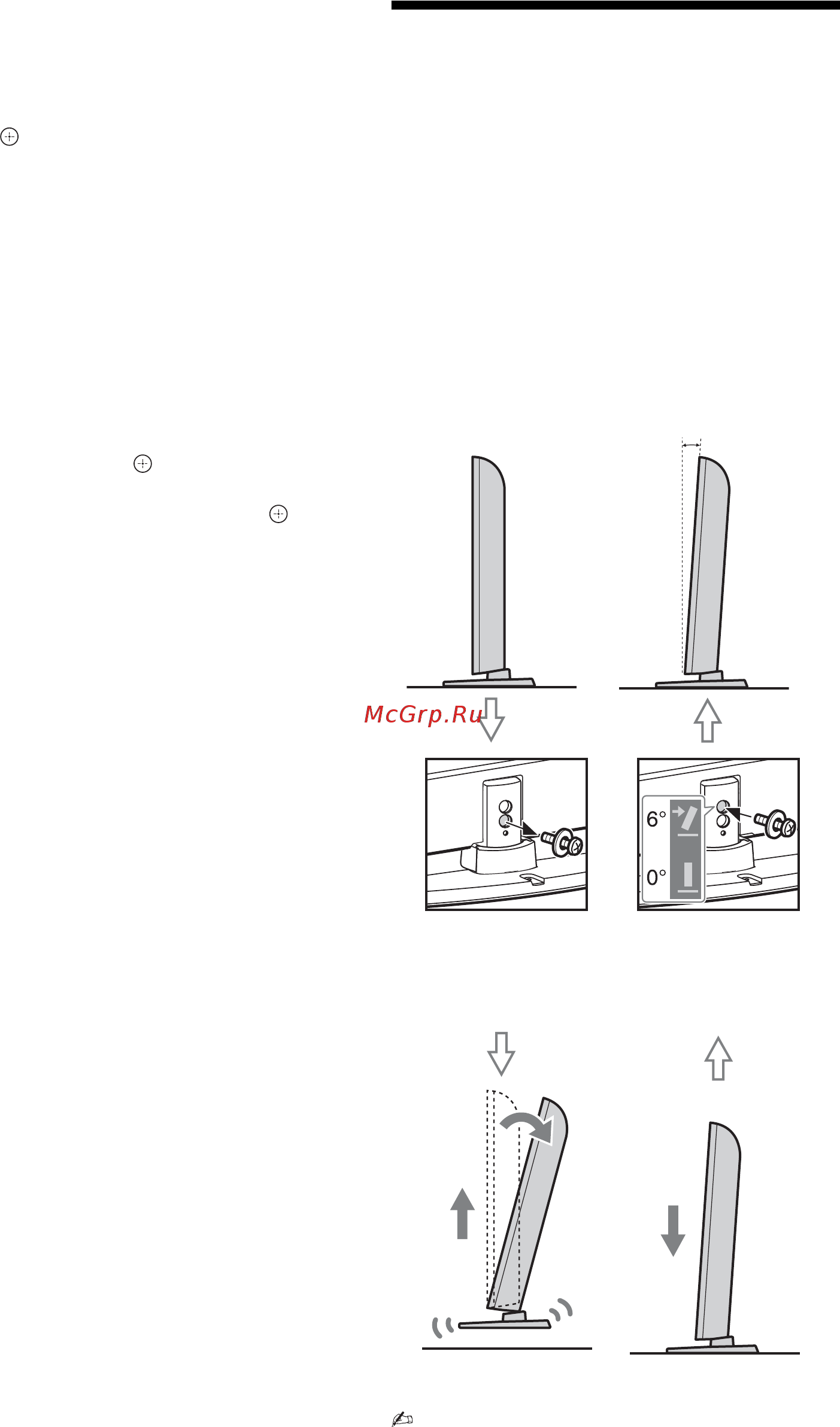 Sony BRAVIA KDL-26BX320 Инструкция по эксплуатации онлайн [184/324] 86497