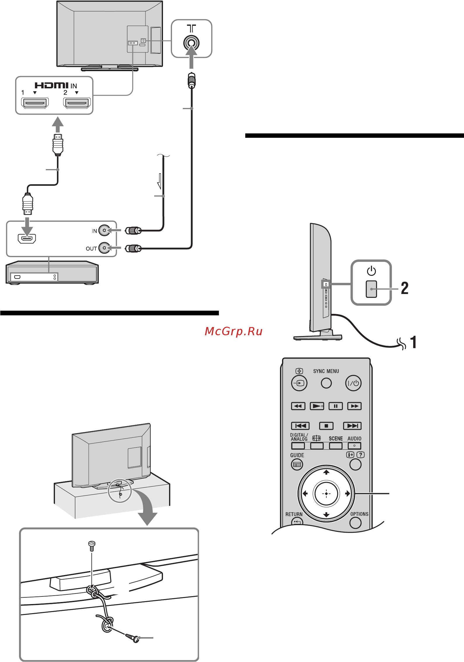 Sony KDL-26BX321 Инструкция по эксплуатации онлайн [276/324] 184220